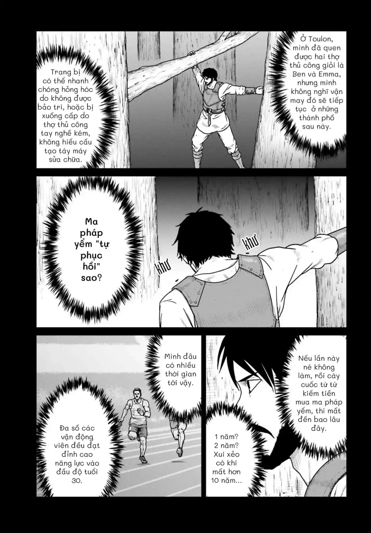 Dã Nhân Tái Sinh Chapter 63 - 11