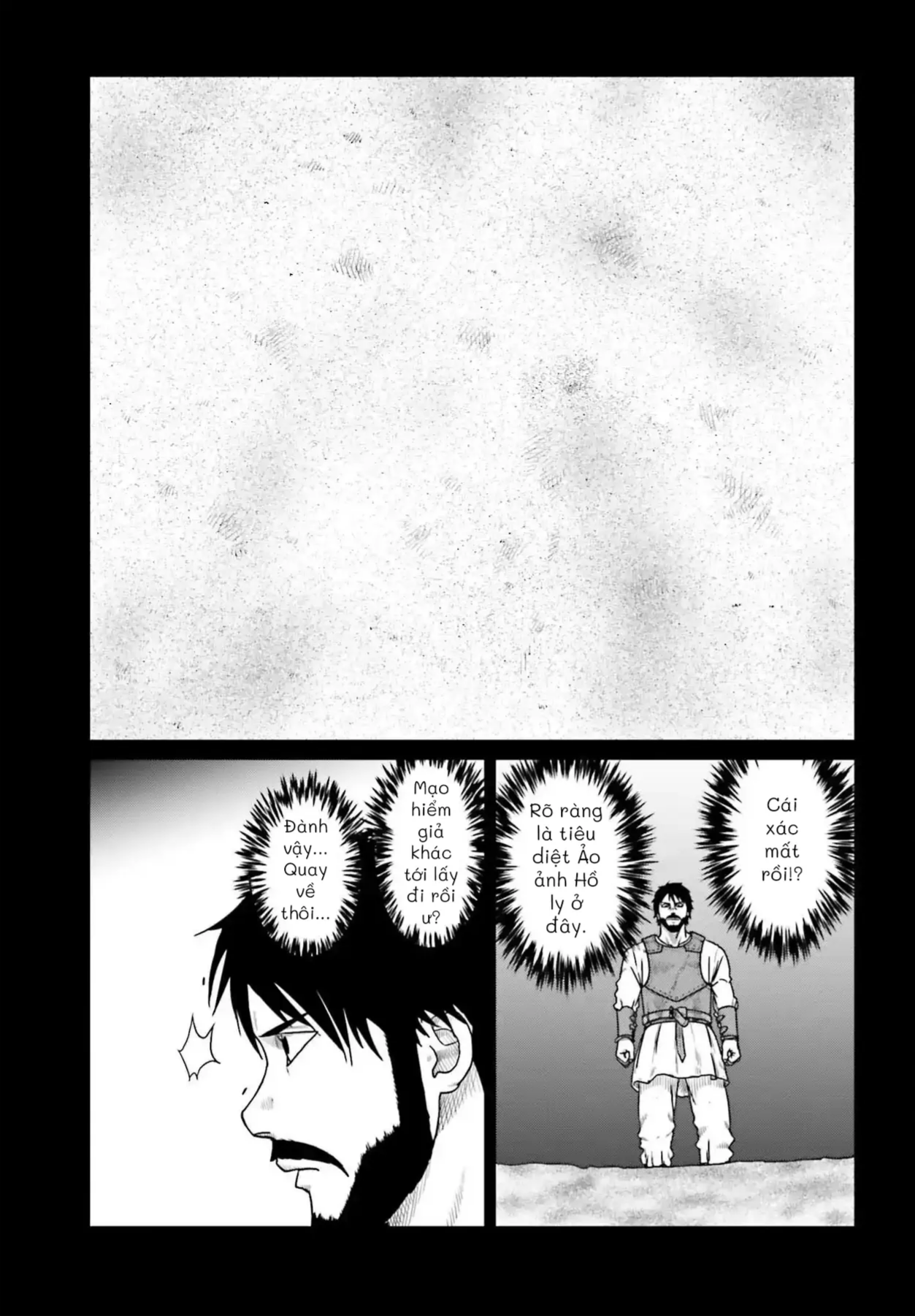 Dã Nhân Tái Sinh Chapter 63 - 13