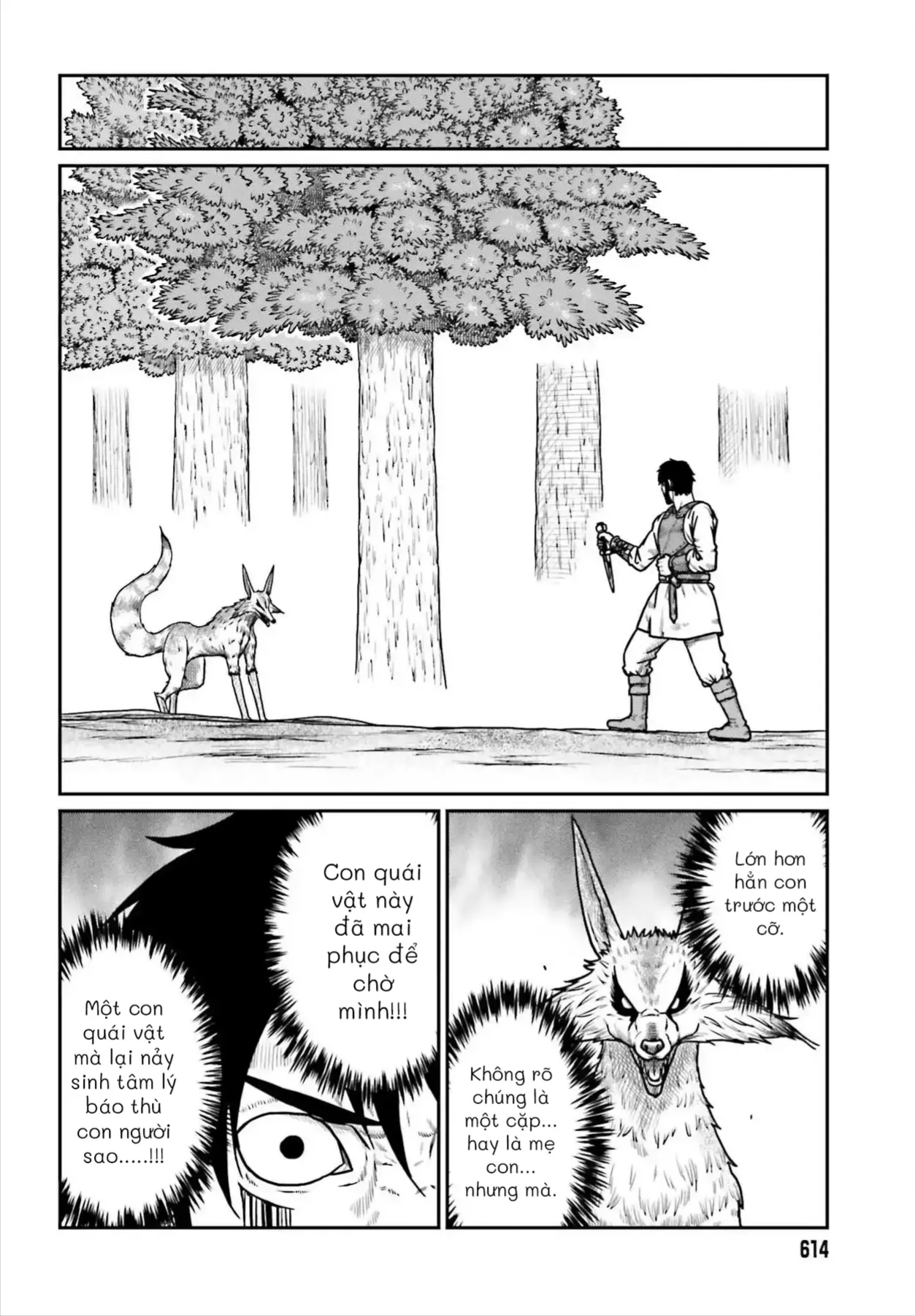Dã Nhân Tái Sinh Chapter 63 - 16