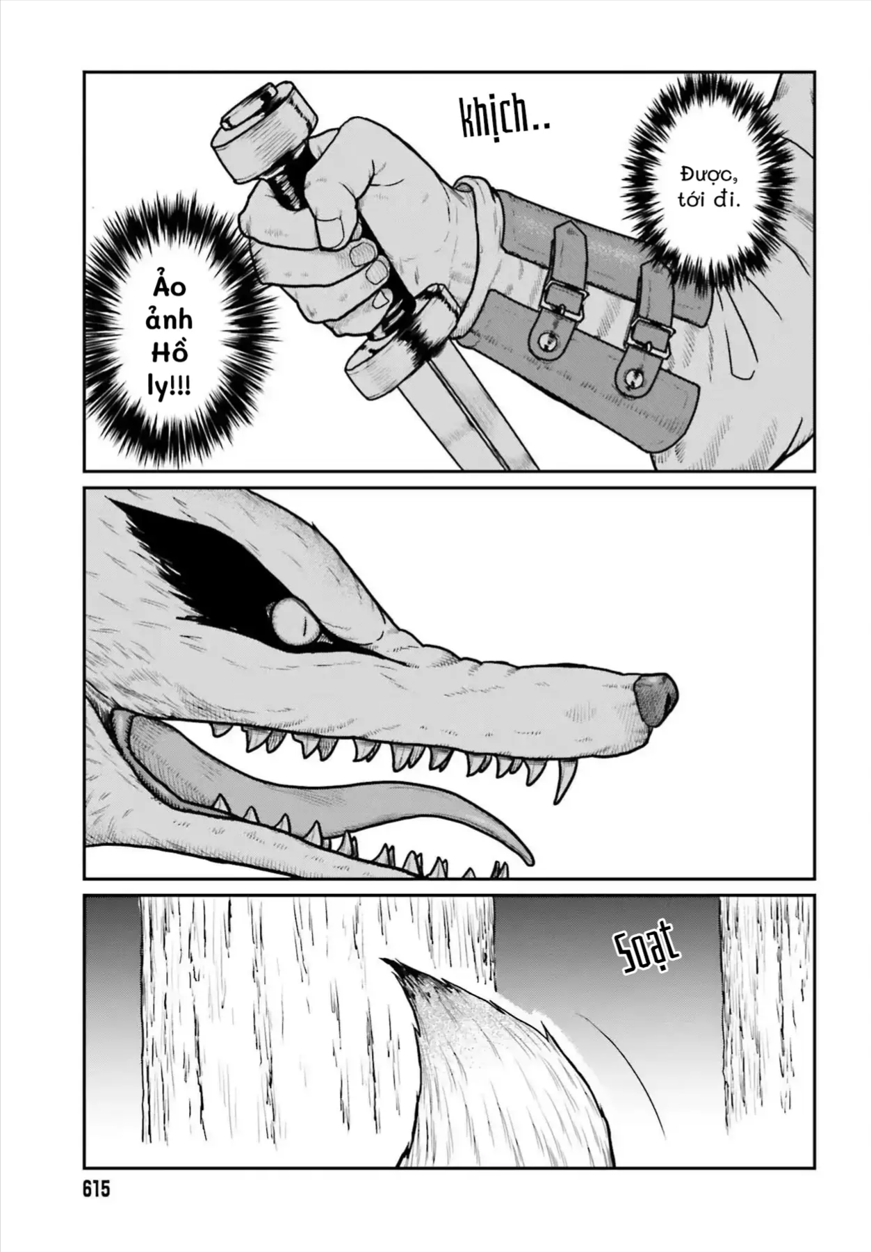Dã Nhân Tái Sinh Chapter 63 - 17