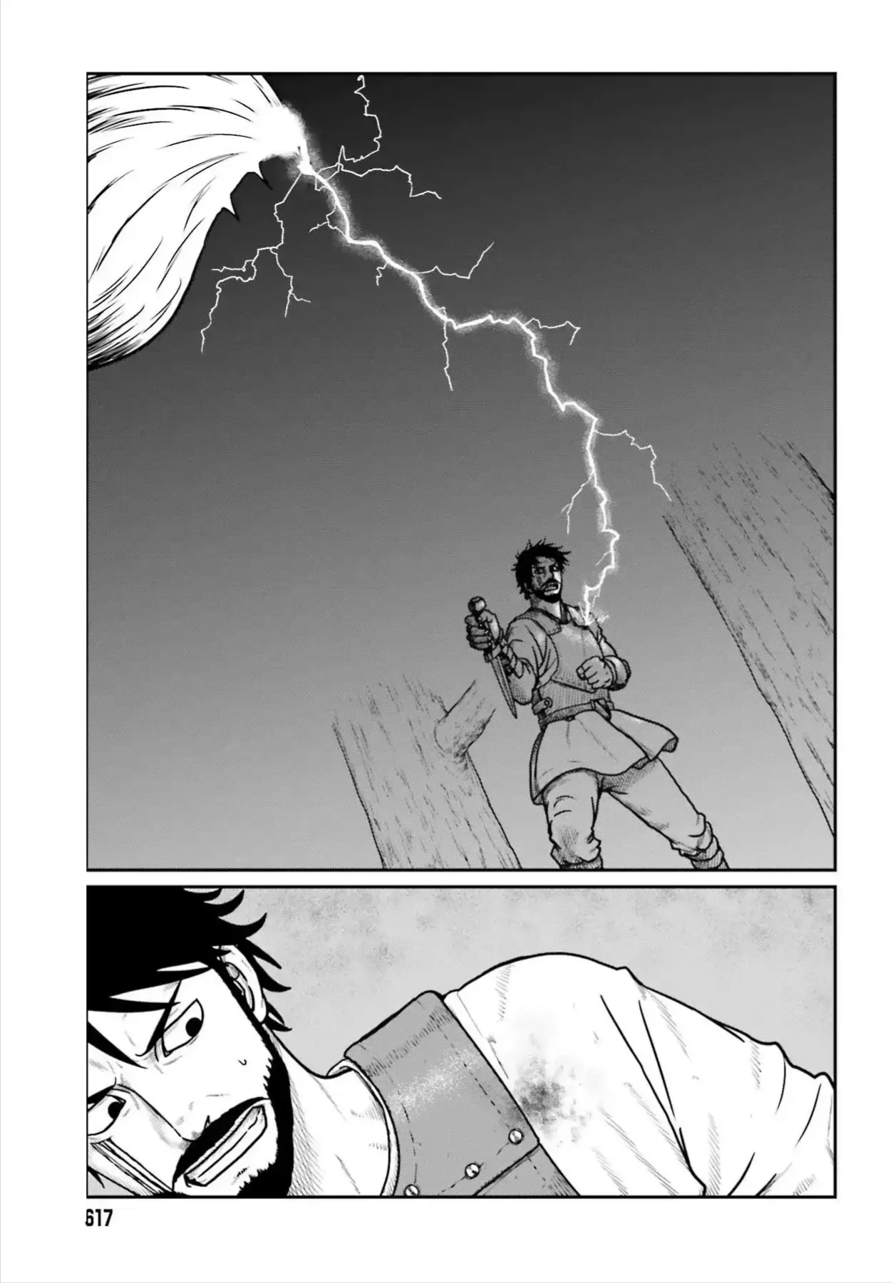 Dã Nhân Tái Sinh Chapter 63 - 19