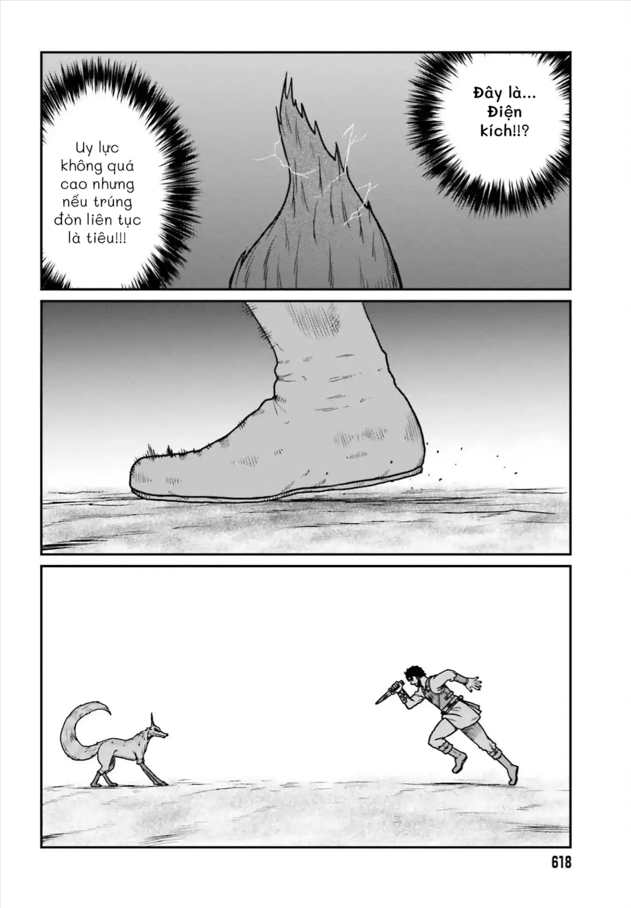 Dã Nhân Tái Sinh Chapter 63 - 20