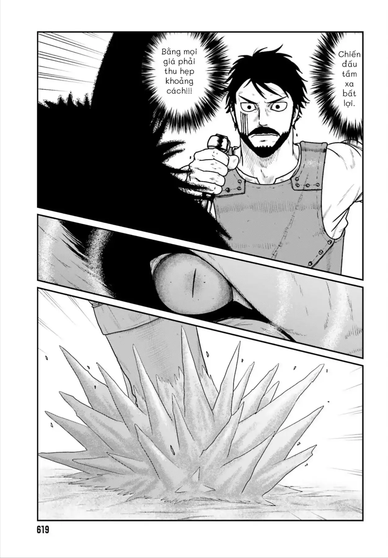Dã Nhân Tái Sinh Chapter 63 - 21