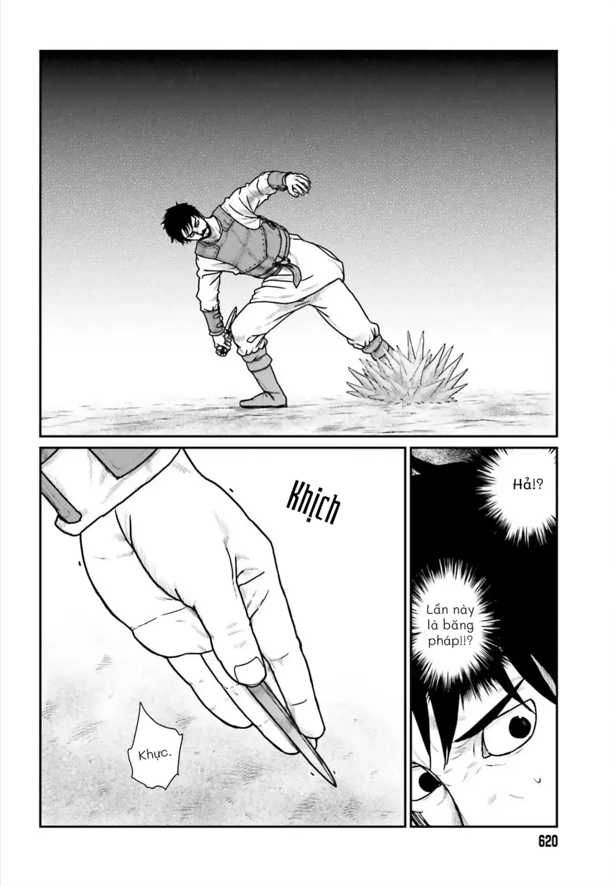 Dã Nhân Tái Sinh Chapter 63 - 22
