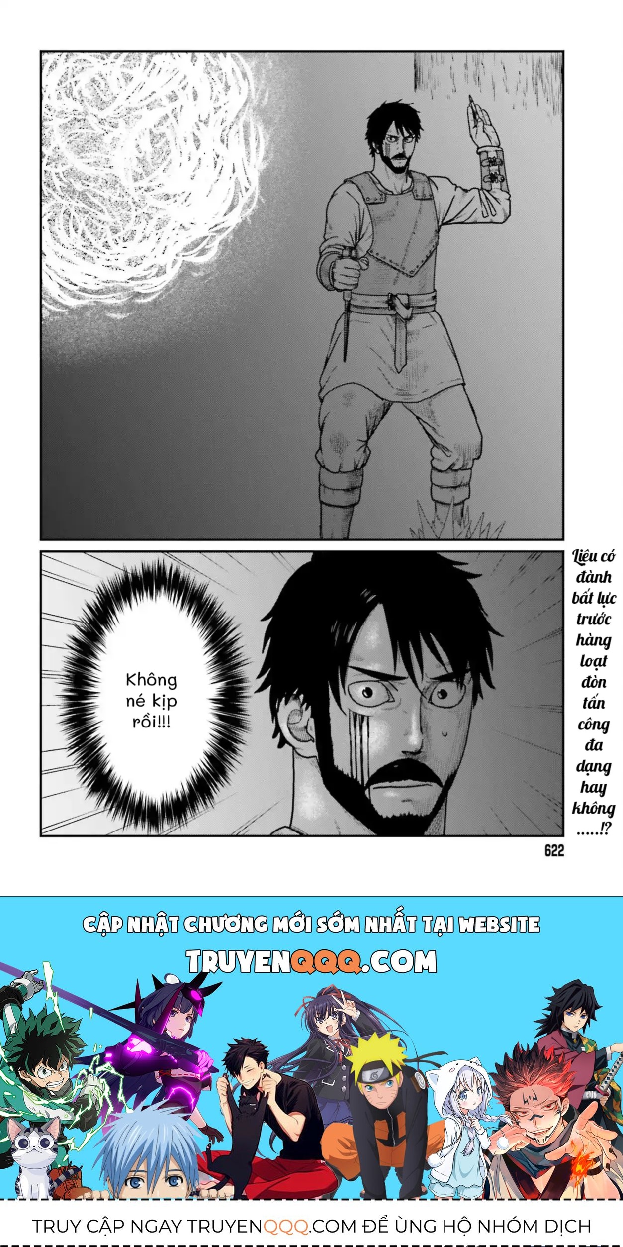 Dã Nhân Tái Sinh Chapter 63 - 24