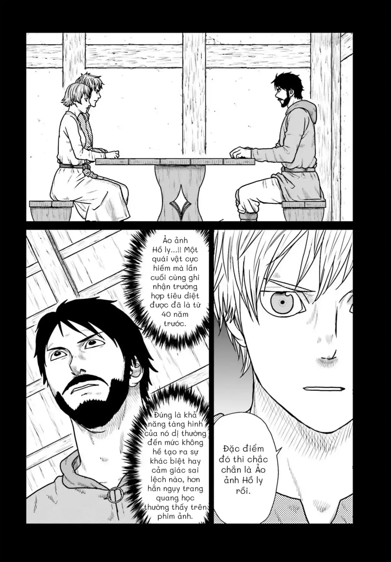 Dã Nhân Tái Sinh Chapter 63 - 4