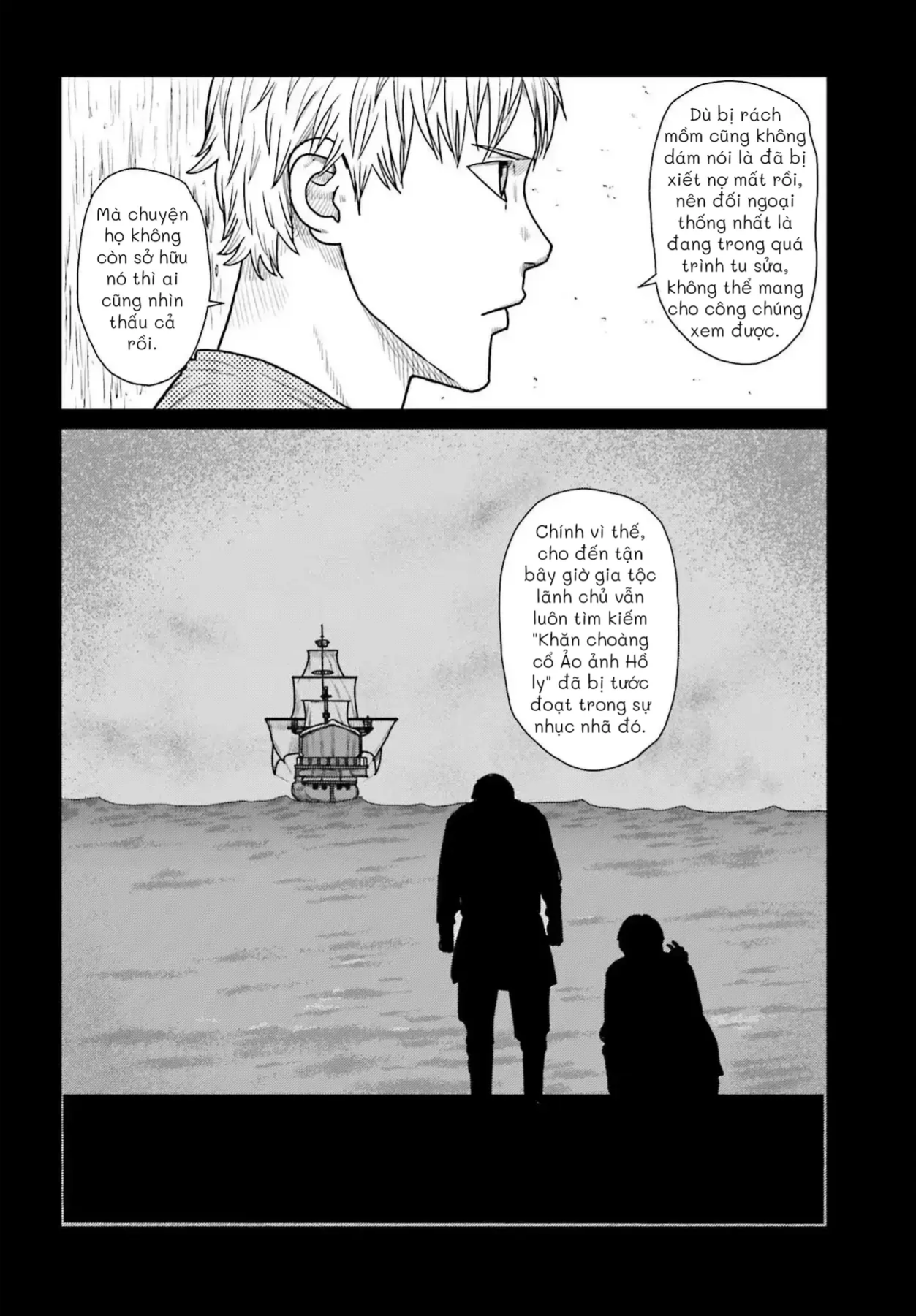 Dã Nhân Tái Sinh Chapter 63 - 8