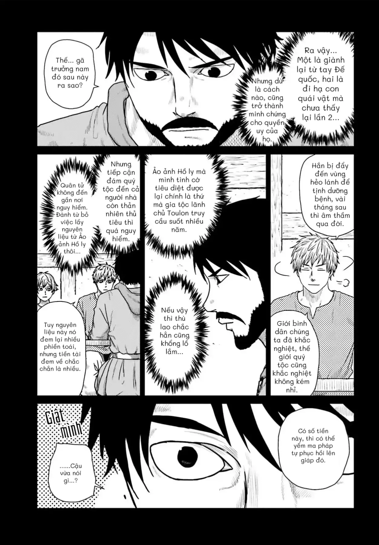 Dã Nhân Tái Sinh Chapter 63 - 9