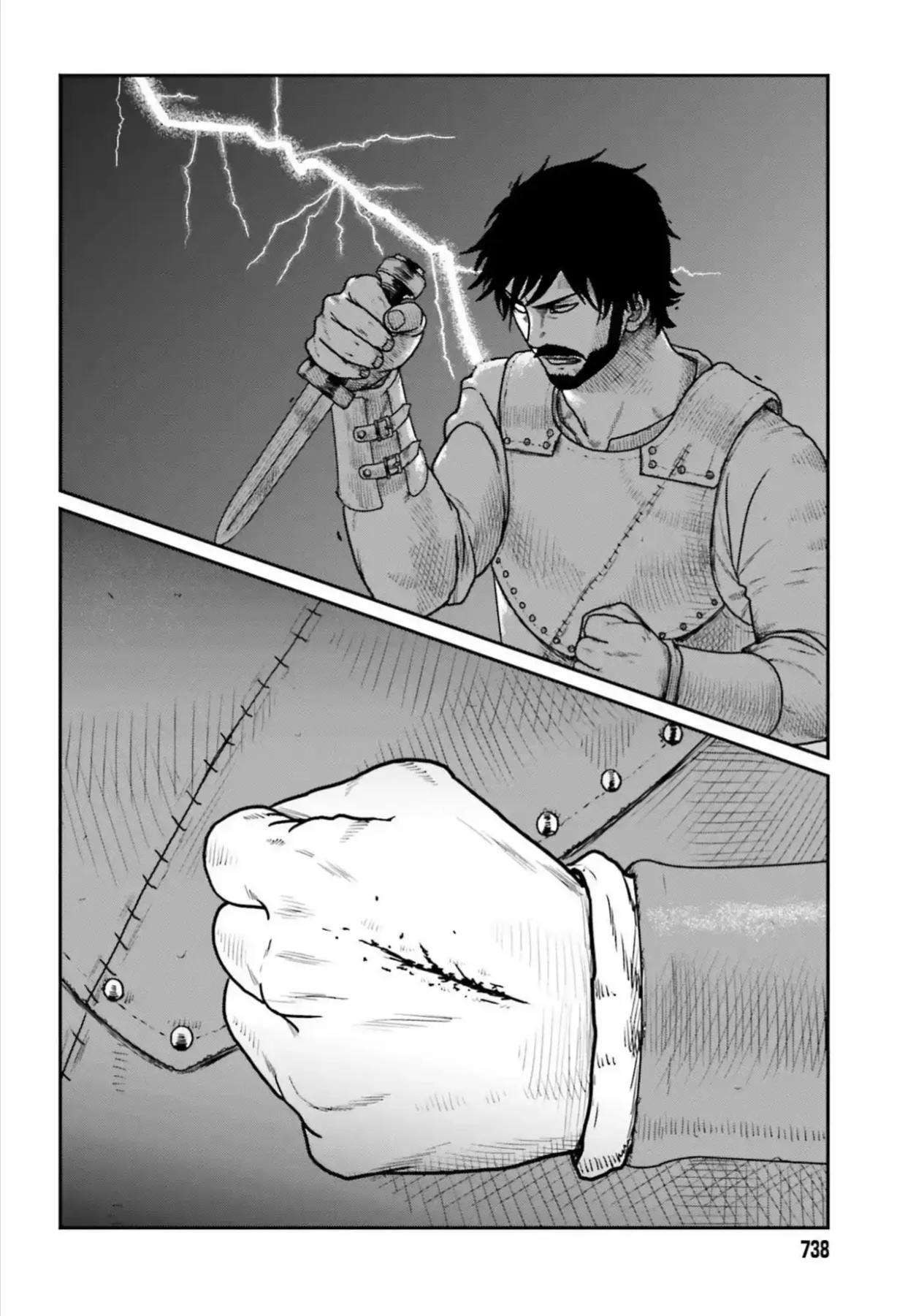 Dã Nhân Tái Sinh Chapter 64 - 12