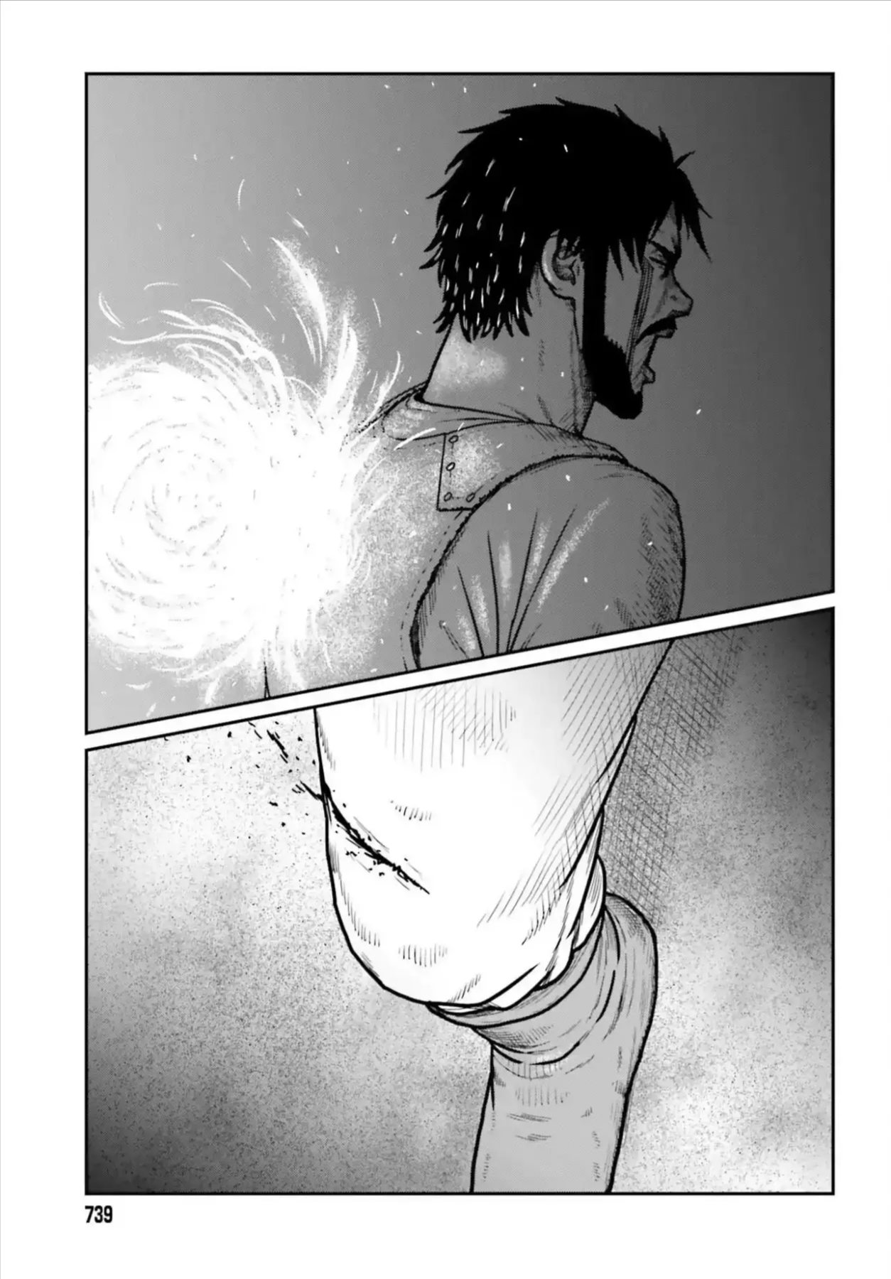 Dã Nhân Tái Sinh Chapter 64 - 13