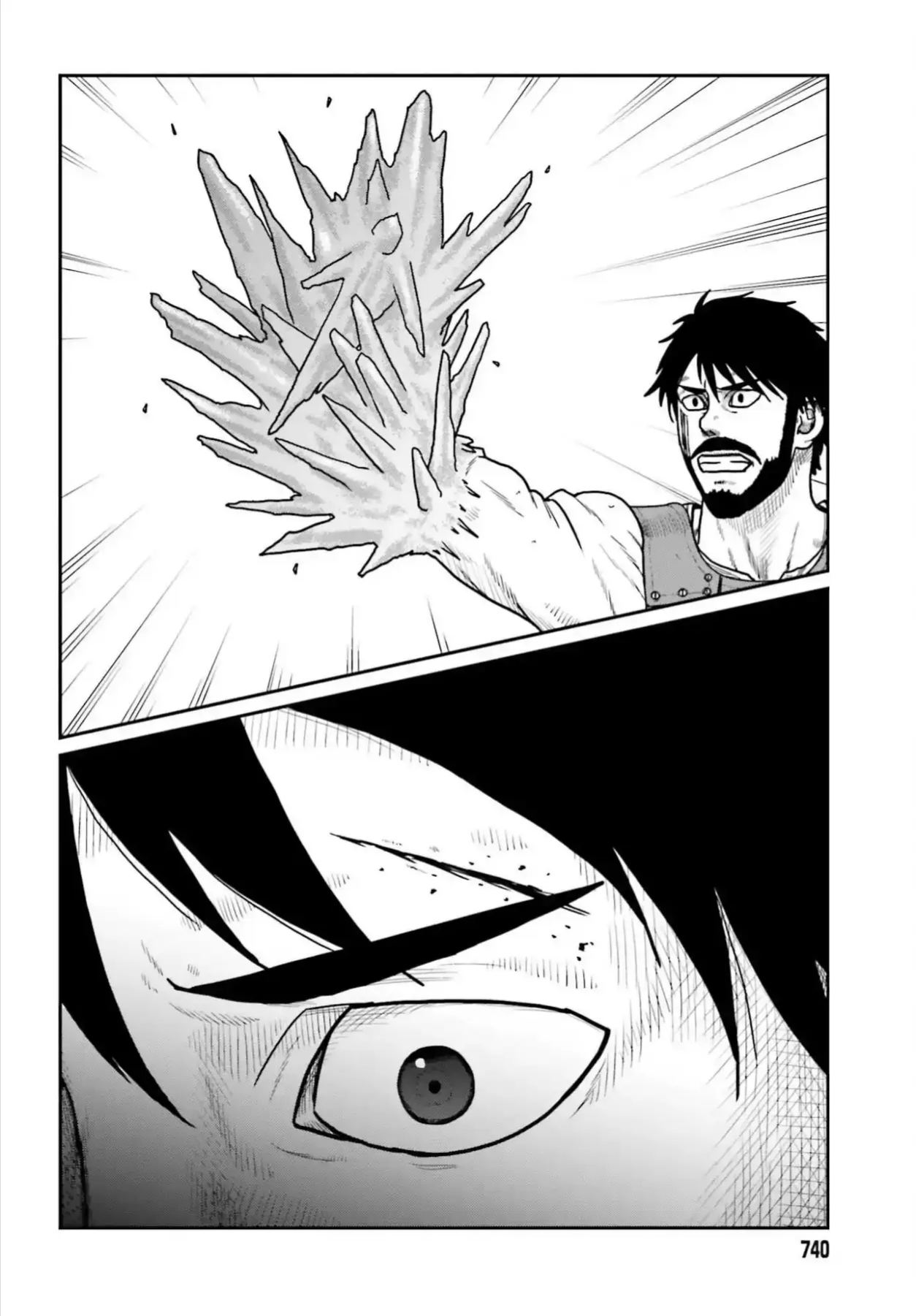 Dã Nhân Tái Sinh Chapter 64 - 14