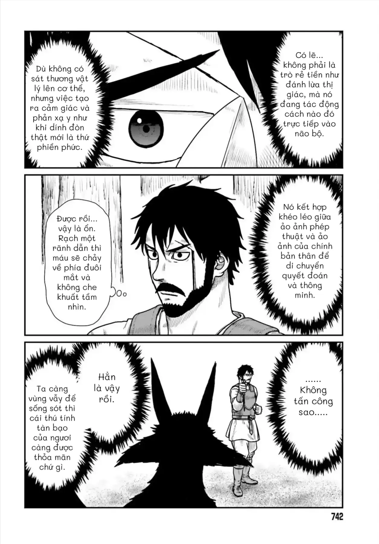 Dã Nhân Tái Sinh Chapter 64 - 16