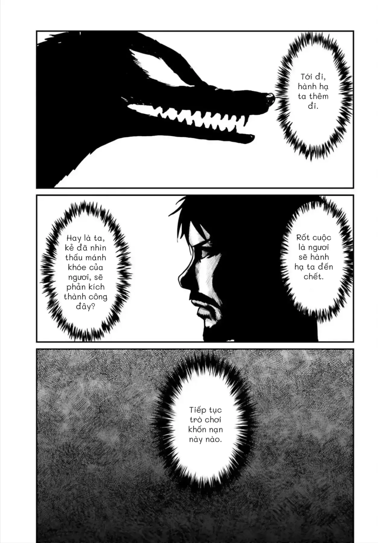 Dã Nhân Tái Sinh Chapter 64 - 17