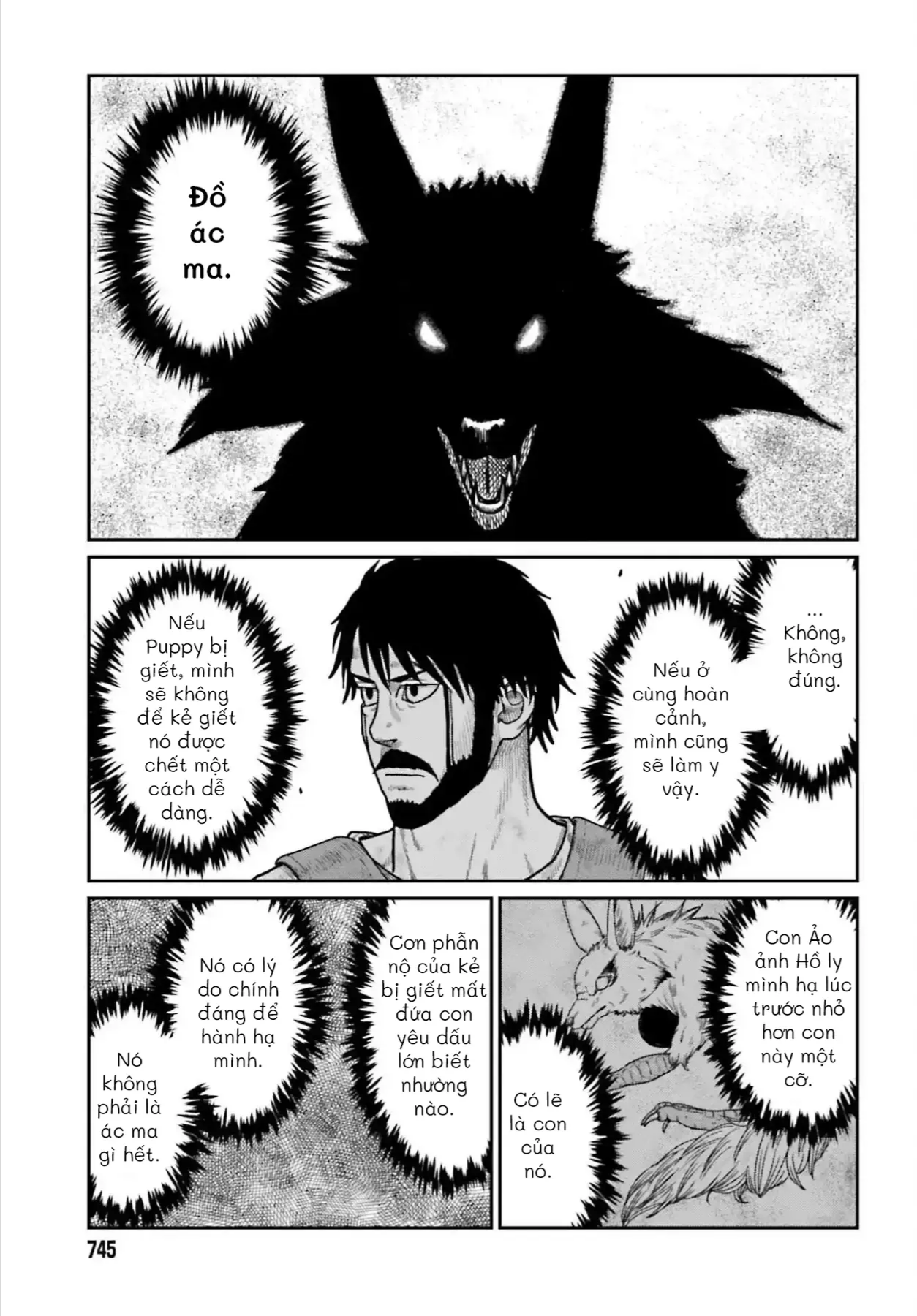 Dã Nhân Tái Sinh Chapter 64 - 19