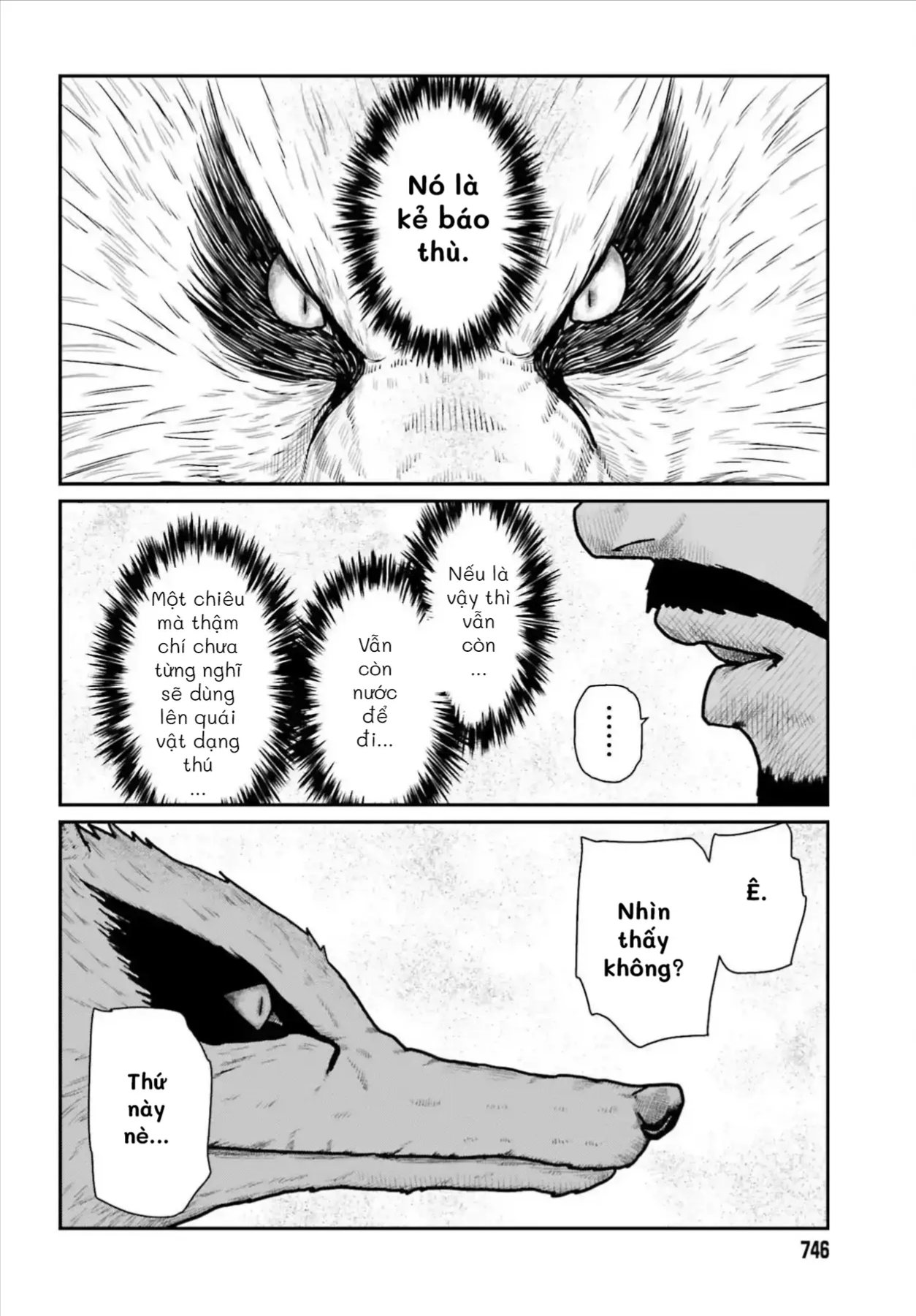 Dã Nhân Tái Sinh Chapter 64 - 20
