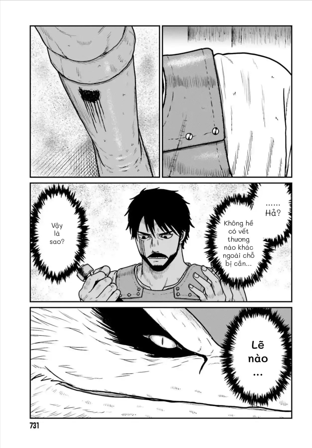 Dã Nhân Tái Sinh Chapter 64 - 5