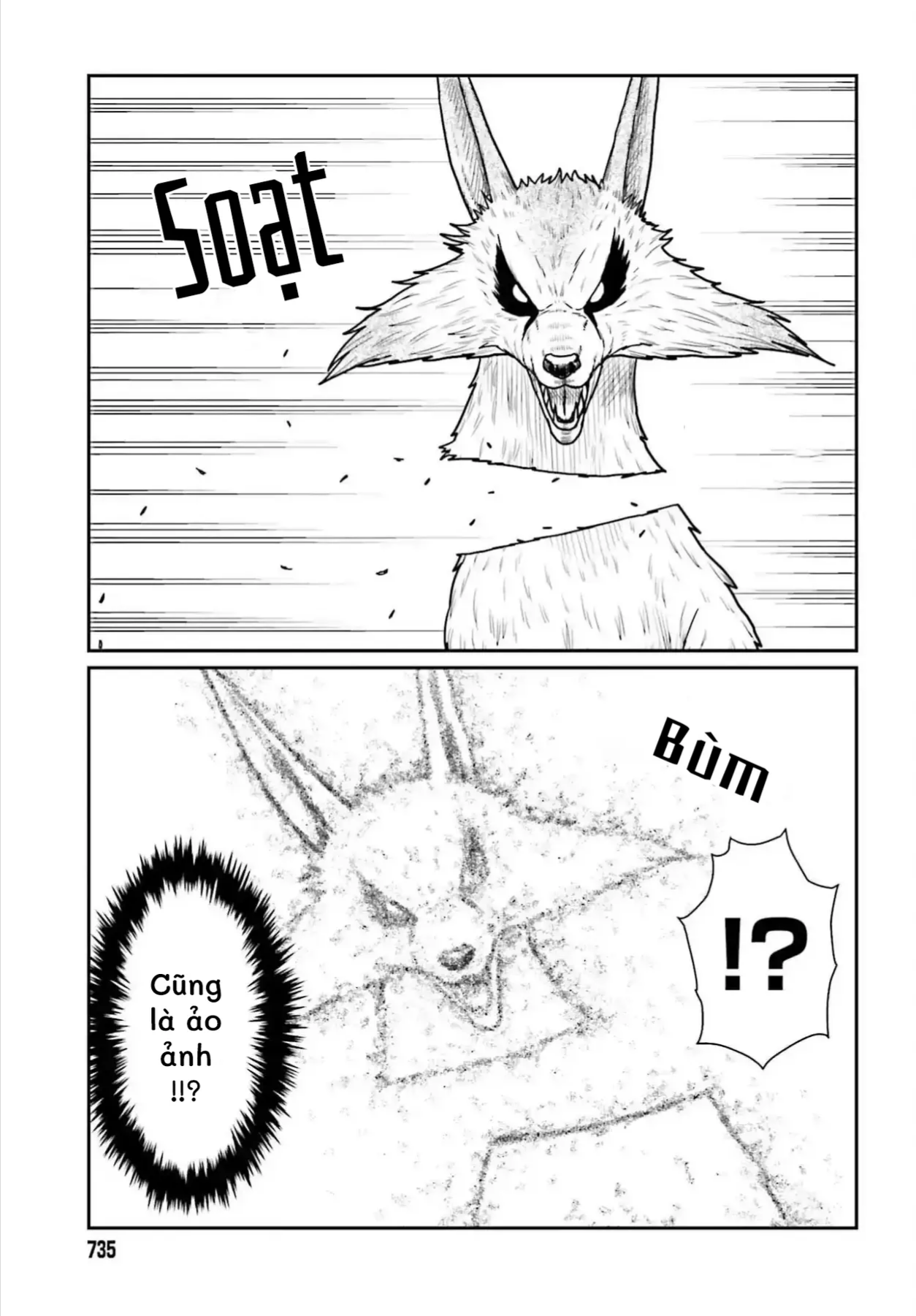 Dã Nhân Tái Sinh Chapter 64 - 9