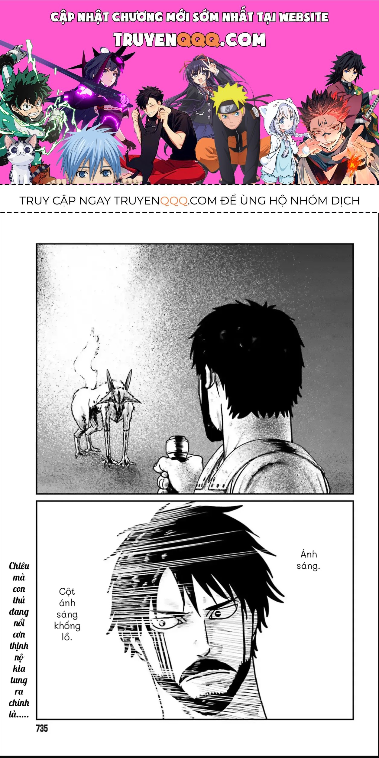 Dã Nhân Tái Sinh Chapter 65 - 1