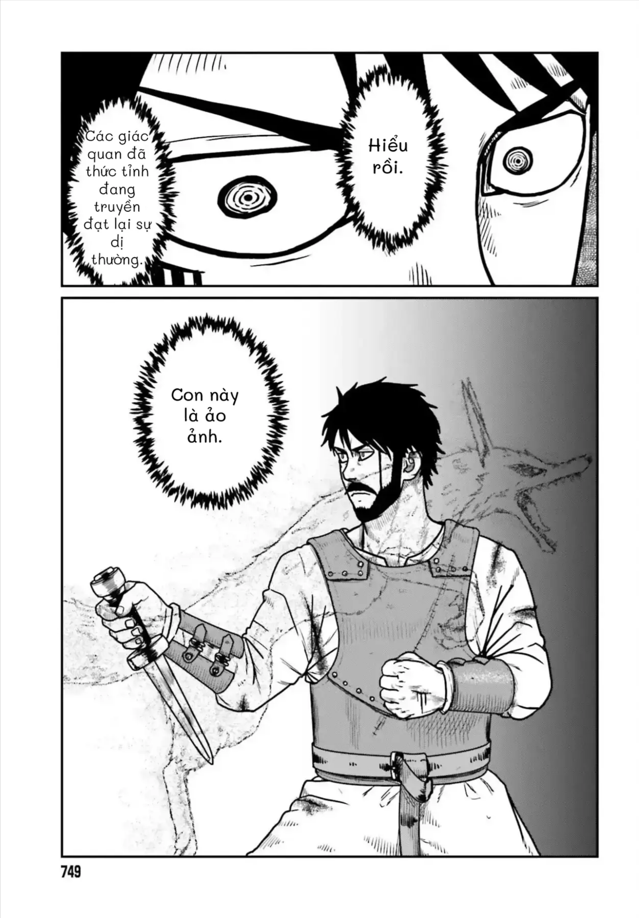 Dã Nhân Tái Sinh Chapter 65 - 14