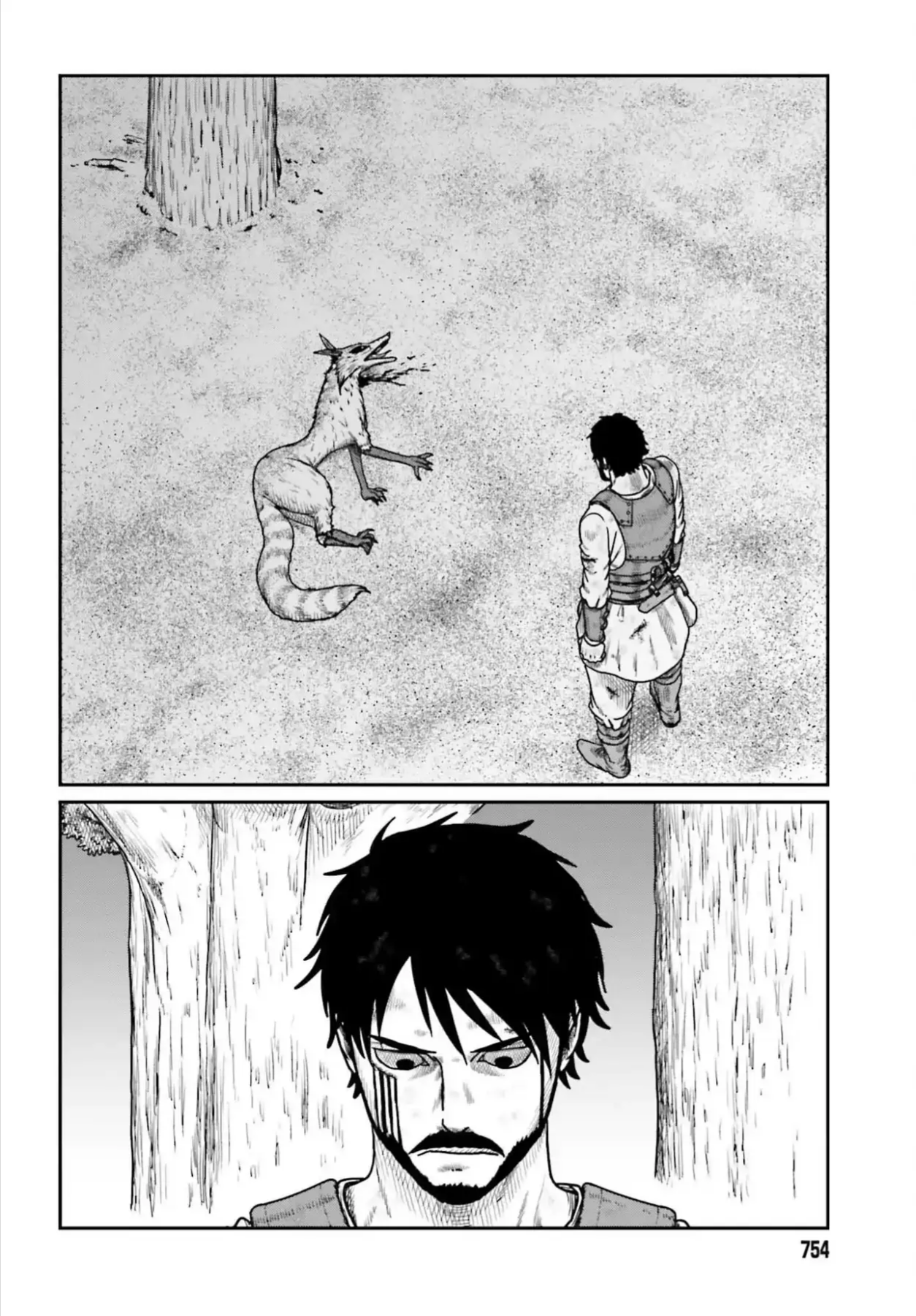 Dã Nhân Tái Sinh Chapter 65 - 19