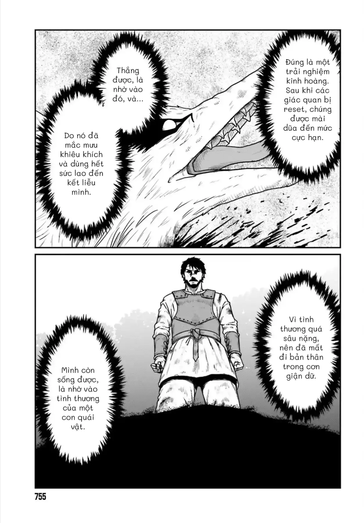 Dã Nhân Tái Sinh Chapter 65 - 20