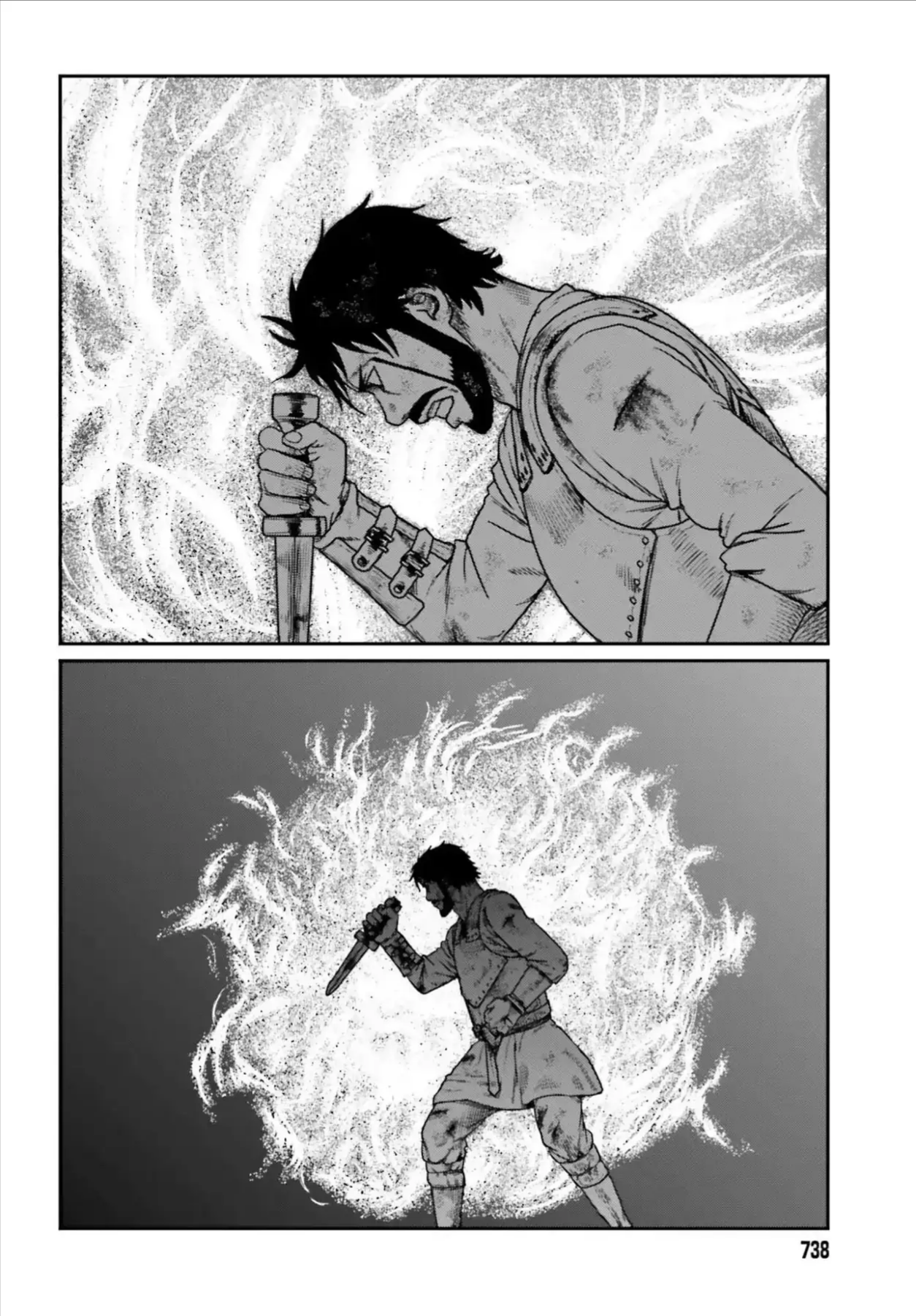 Dã Nhân Tái Sinh Chapter 65 - 3