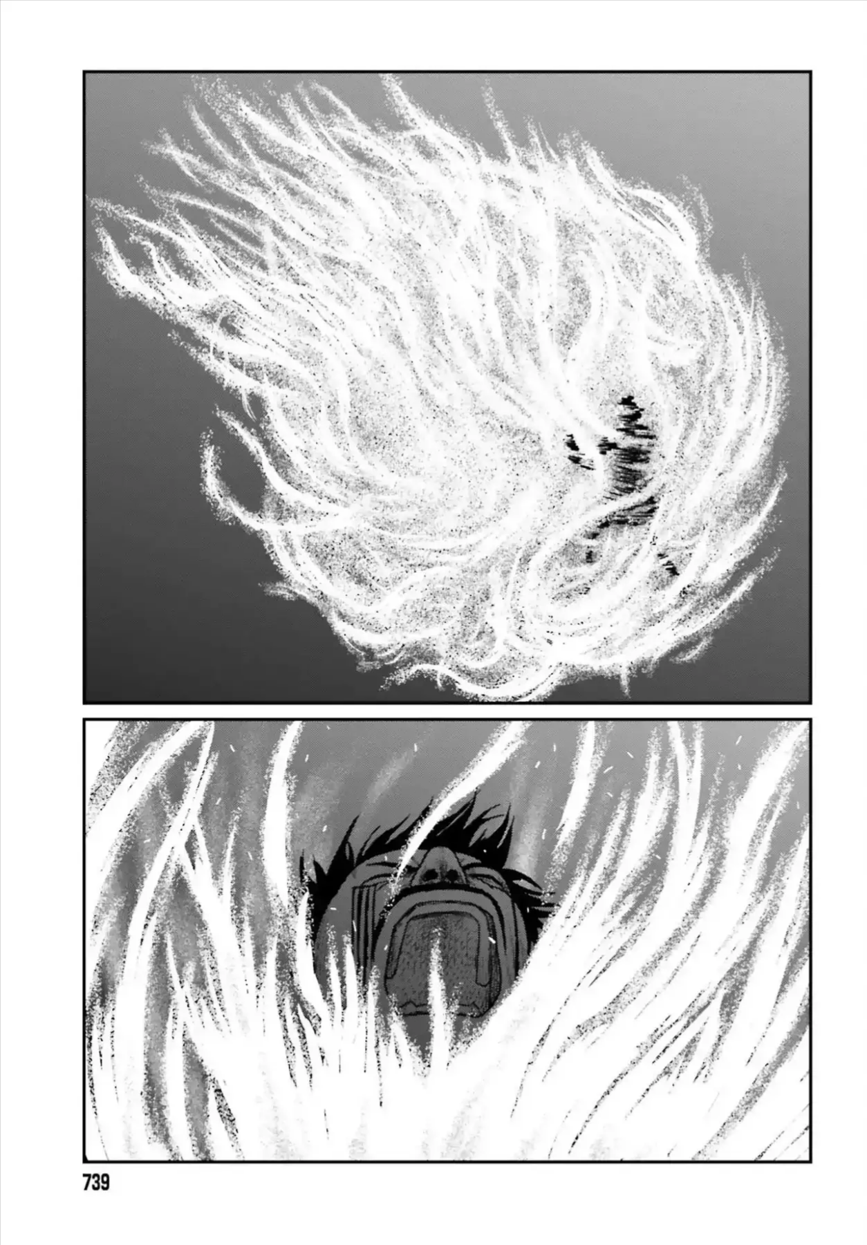 Dã Nhân Tái Sinh Chapter 65 - 4