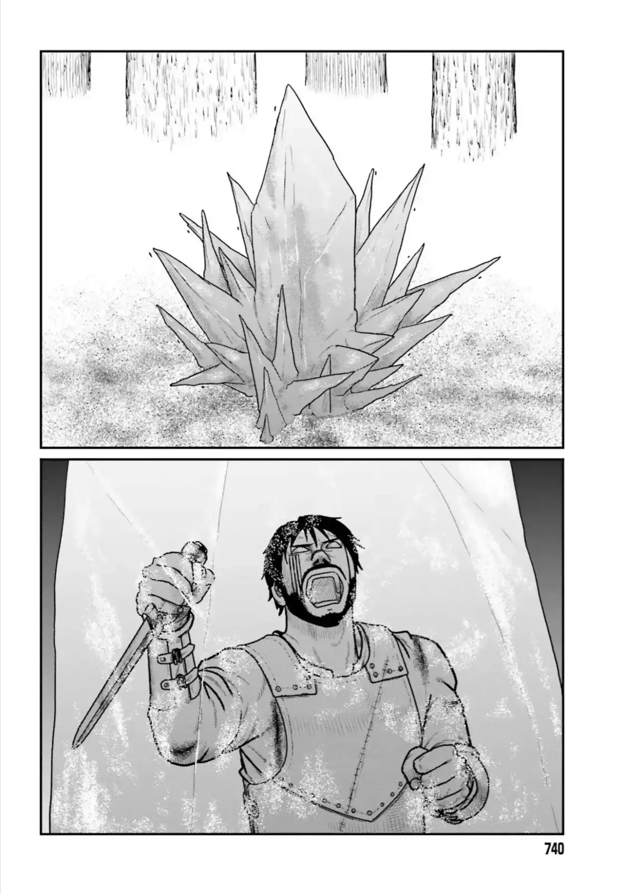 Dã Nhân Tái Sinh Chapter 65 - 5