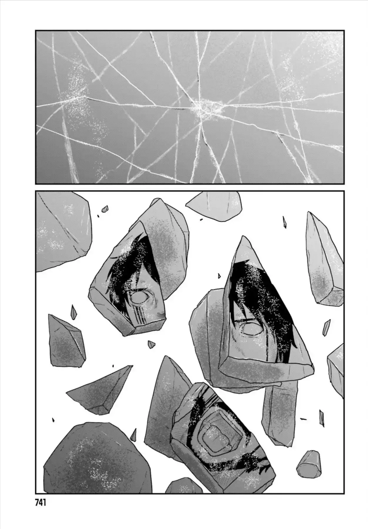 Dã Nhân Tái Sinh Chapter 65 - 6