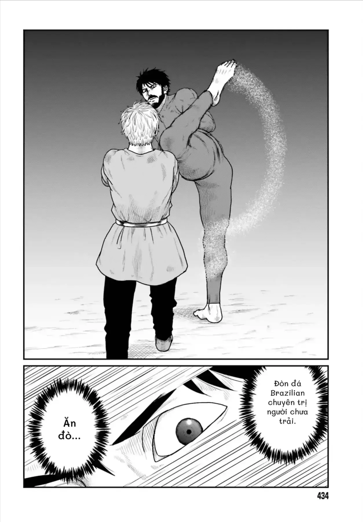 Dã Nhân Tái Sinh Chapter 68 - 13