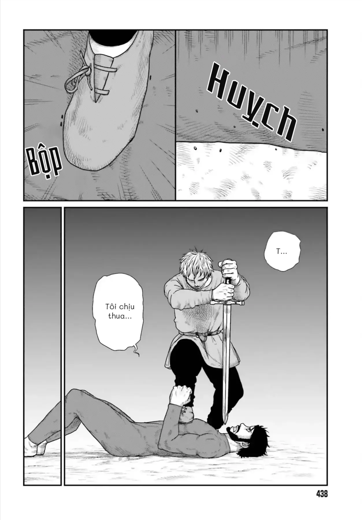 Dã Nhân Tái Sinh Chapter 68 - 17