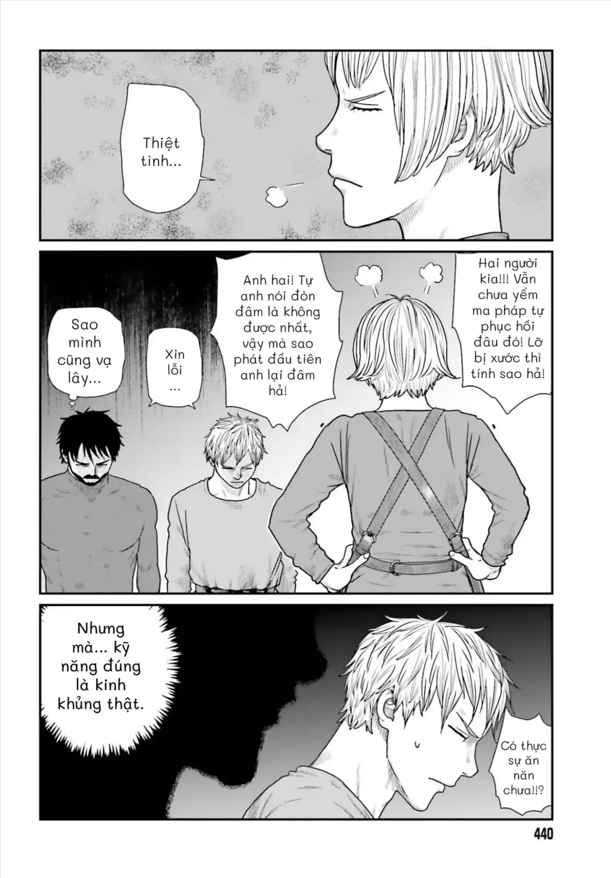 Dã Nhân Tái Sinh Chapter 68 - 19