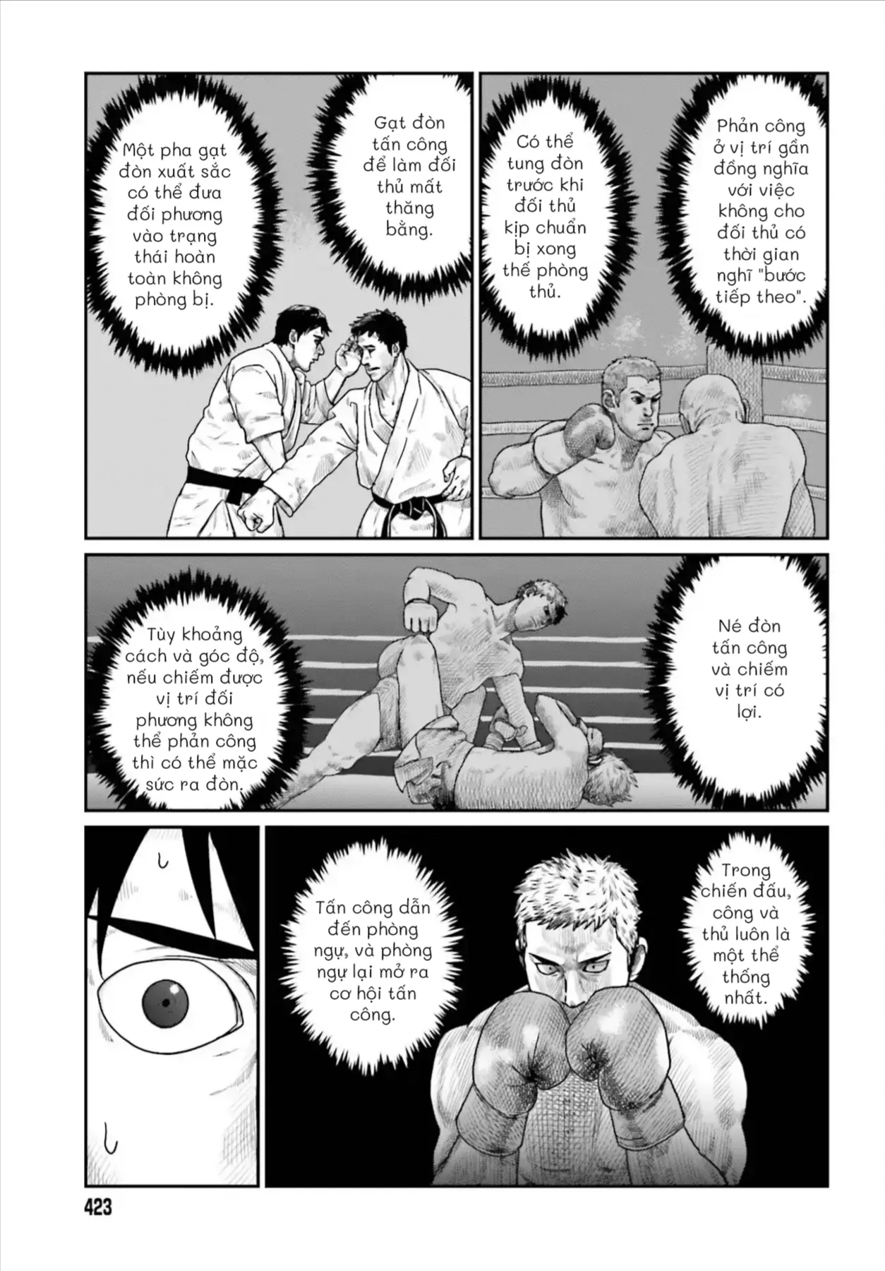 Dã Nhân Tái Sinh Chapter 68 - 3