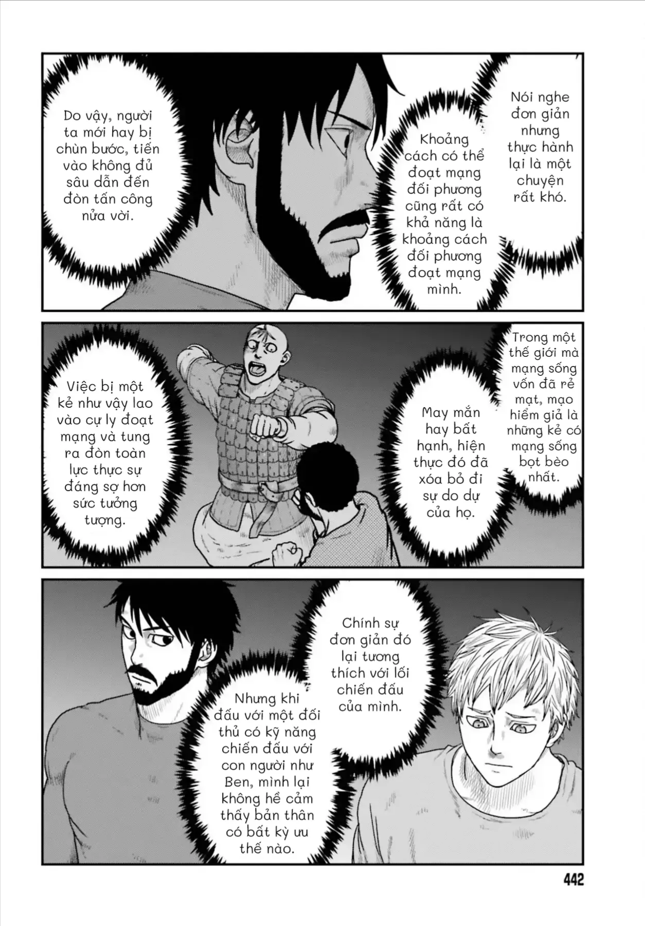 Dã Nhân Tái Sinh Chapter 68 - 21