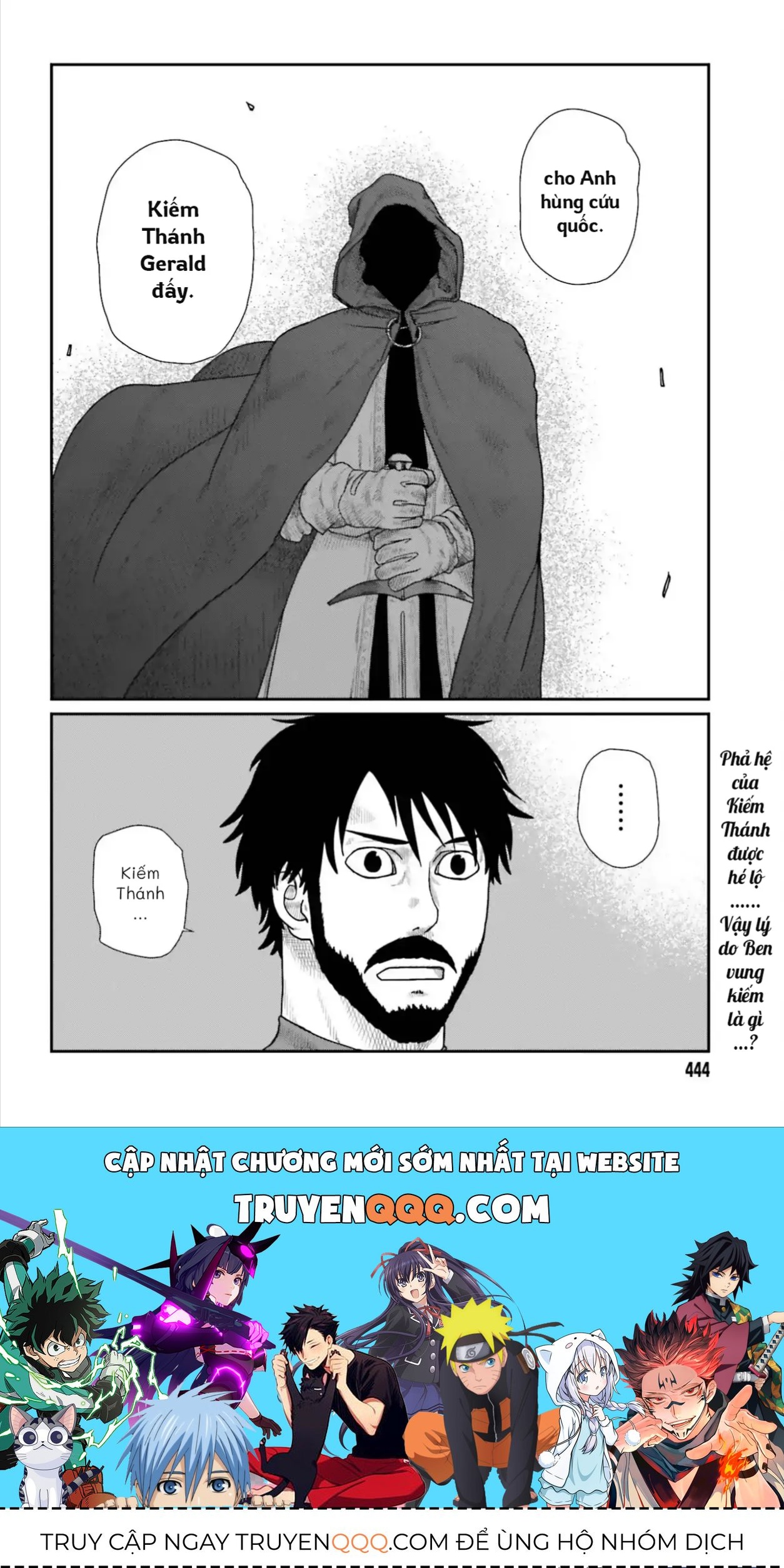 Dã Nhân Tái Sinh Chapter 68 - 23