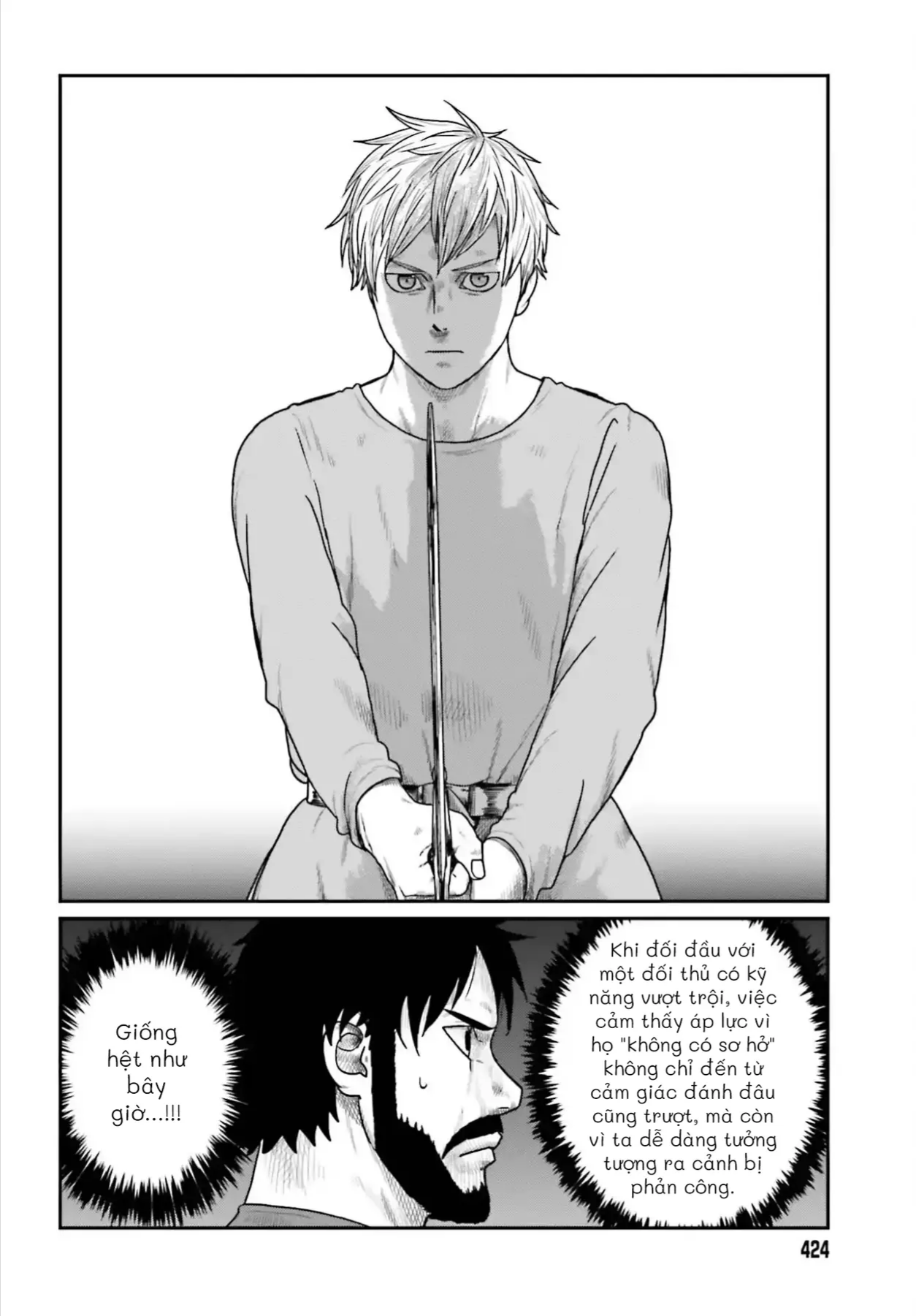 Dã Nhân Tái Sinh Chapter 68 - 4