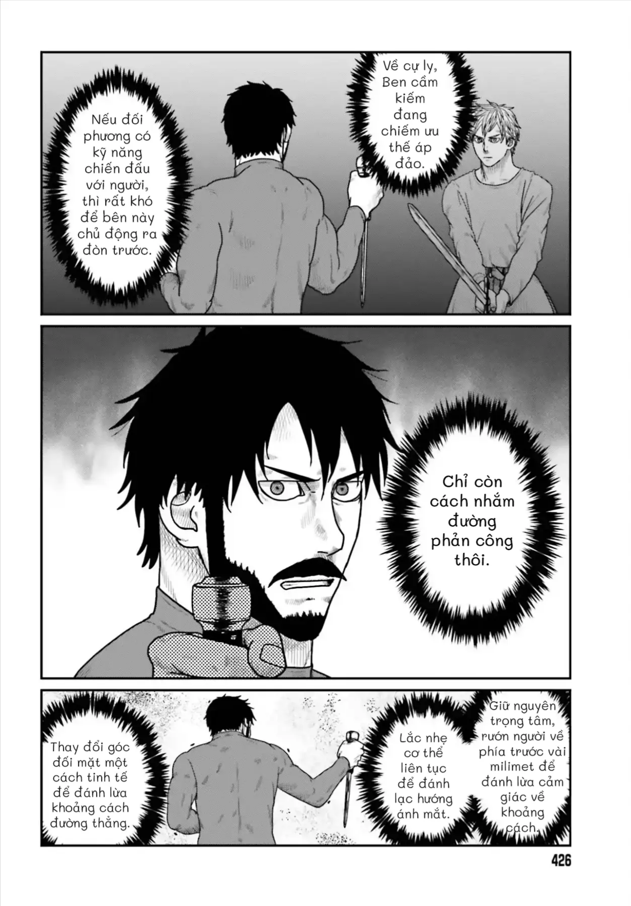 Dã Nhân Tái Sinh Chapter 68 - 6