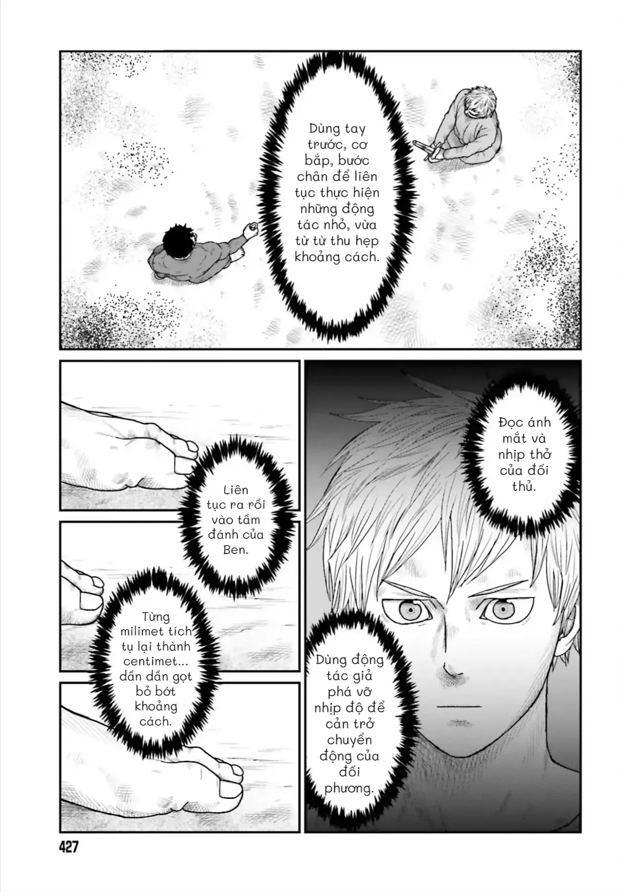 Dã Nhân Tái Sinh Chapter 68 - 7