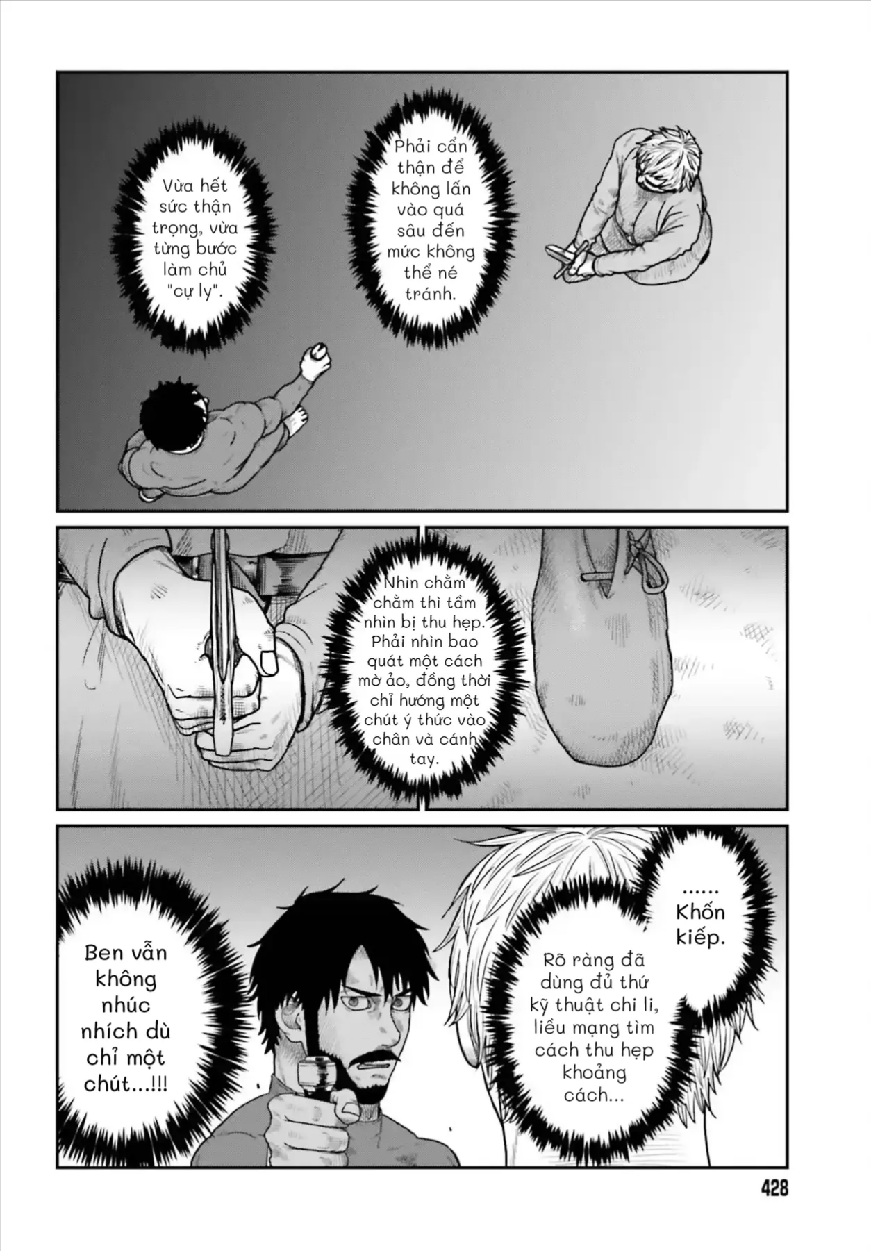 Dã Nhân Tái Sinh Chapter 68 - 8