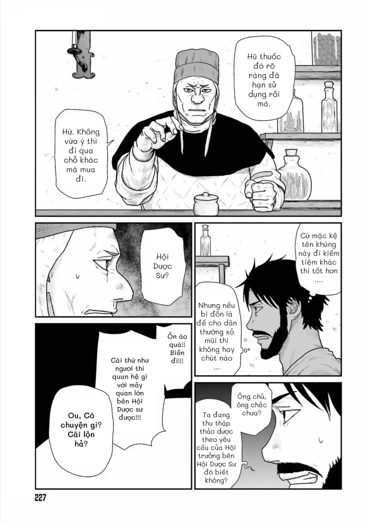 Dã Nhân Tái Sinh Chapter 69 - 11