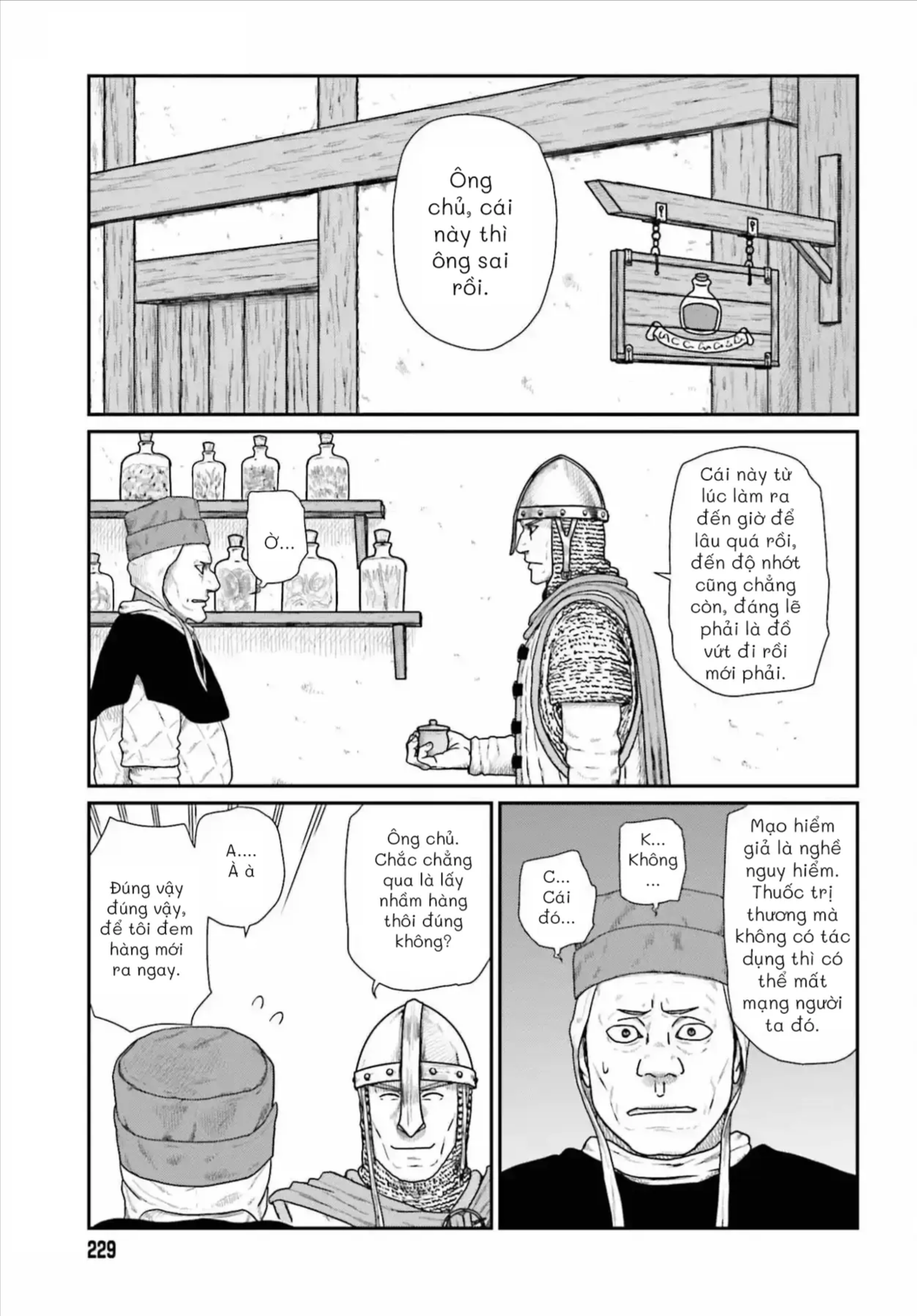 Dã Nhân Tái Sinh Chapter 69 - 13