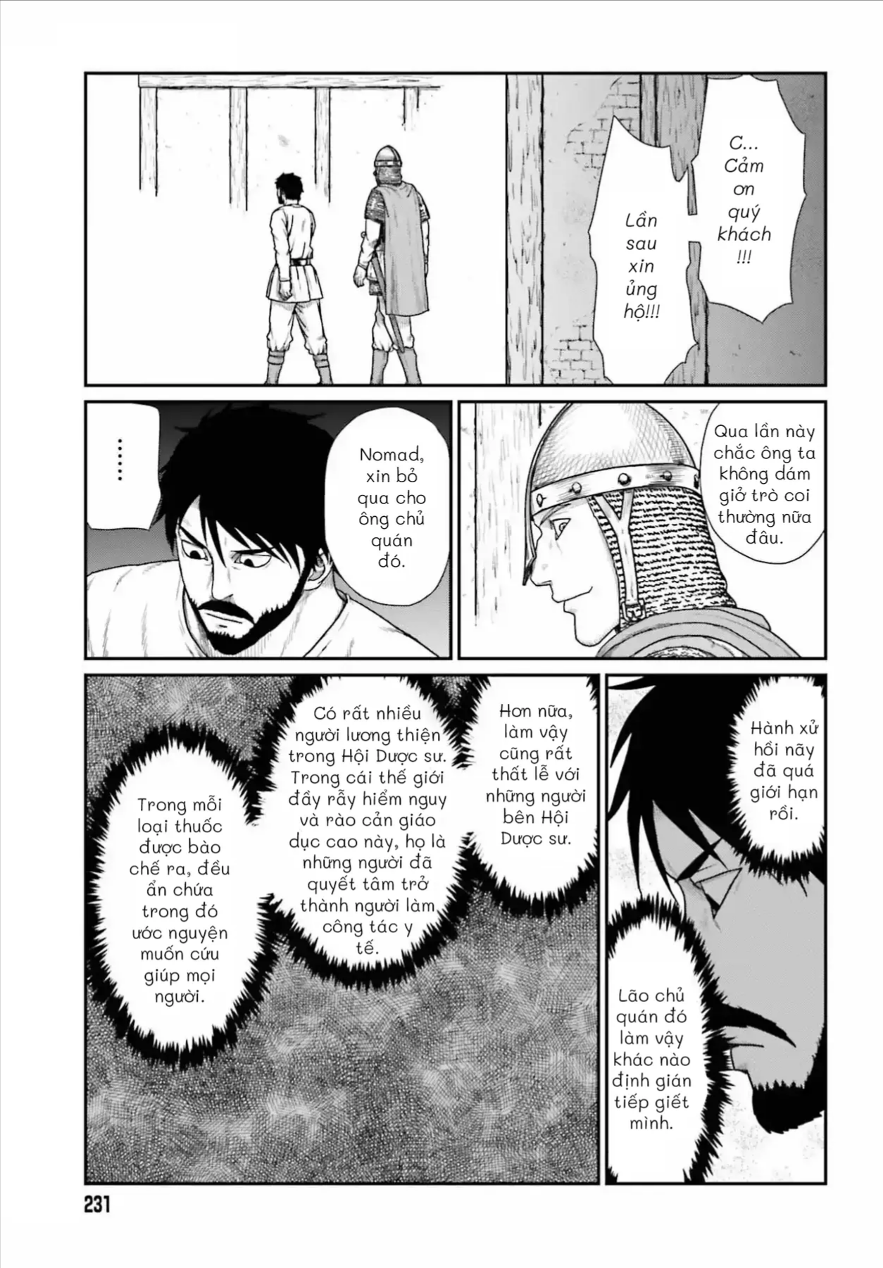 Dã Nhân Tái Sinh Chapter 69 - 15