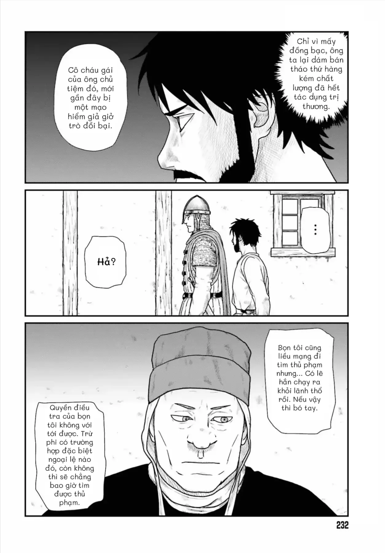 Dã Nhân Tái Sinh Chapter 69 - 16