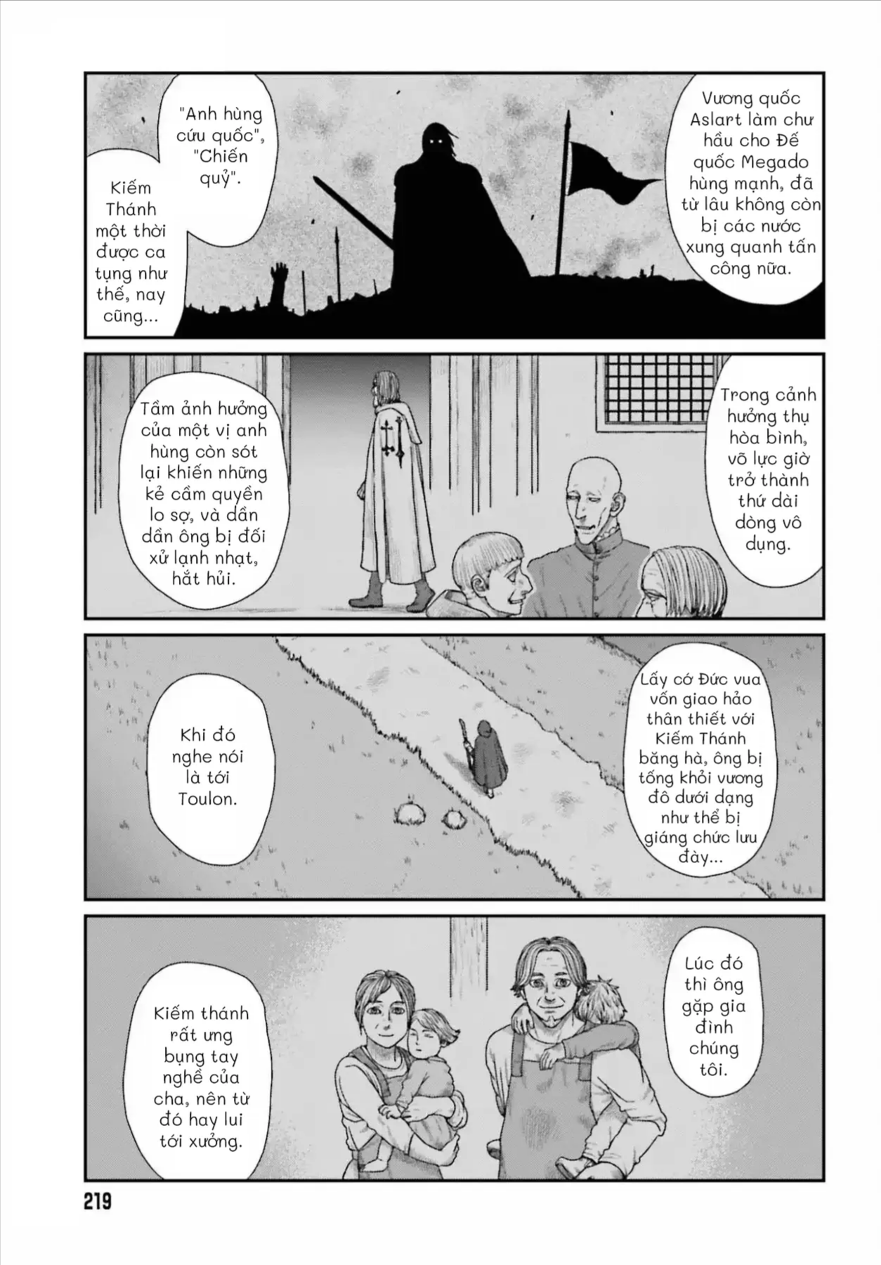 Dã Nhân Tái Sinh Chapter 69 - 3