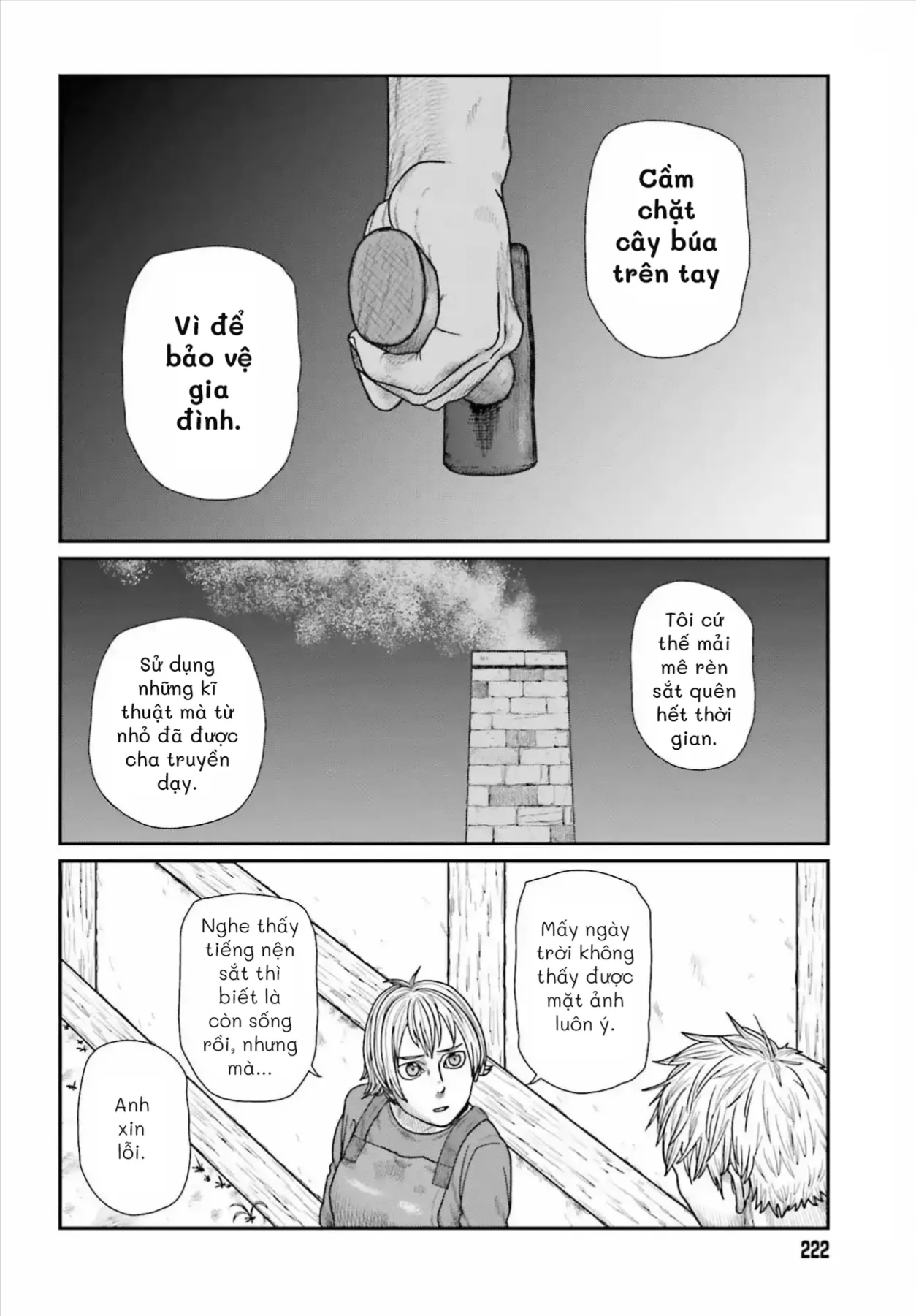 Dã Nhân Tái Sinh Chapter 69 - 6