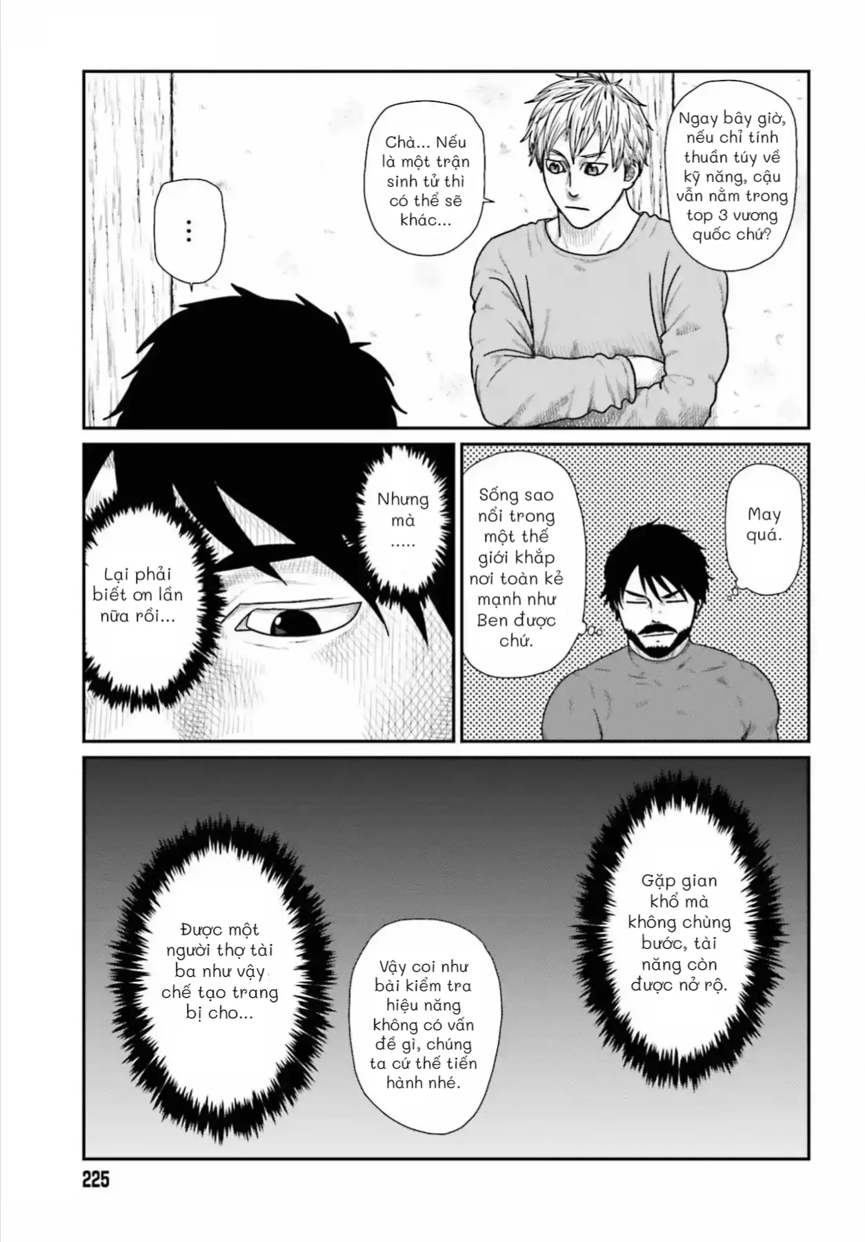Dã Nhân Tái Sinh Chapter 69 - 9