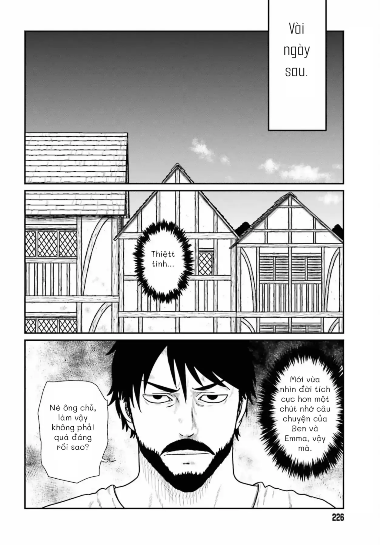 Dã Nhân Tái Sinh Chapter 69 - 10