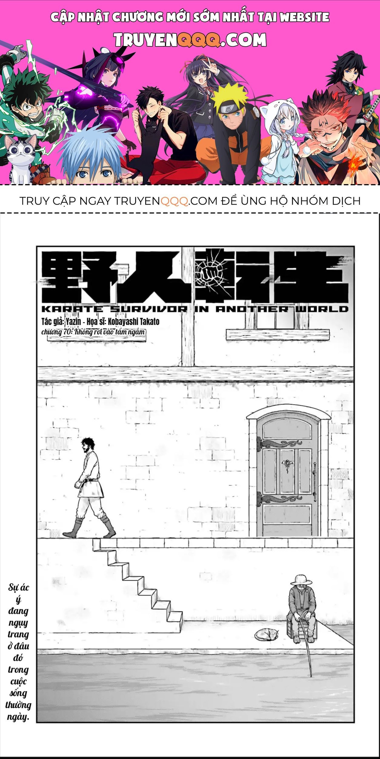 Dã Nhân Tái Sinh Chapter 70 - 1
