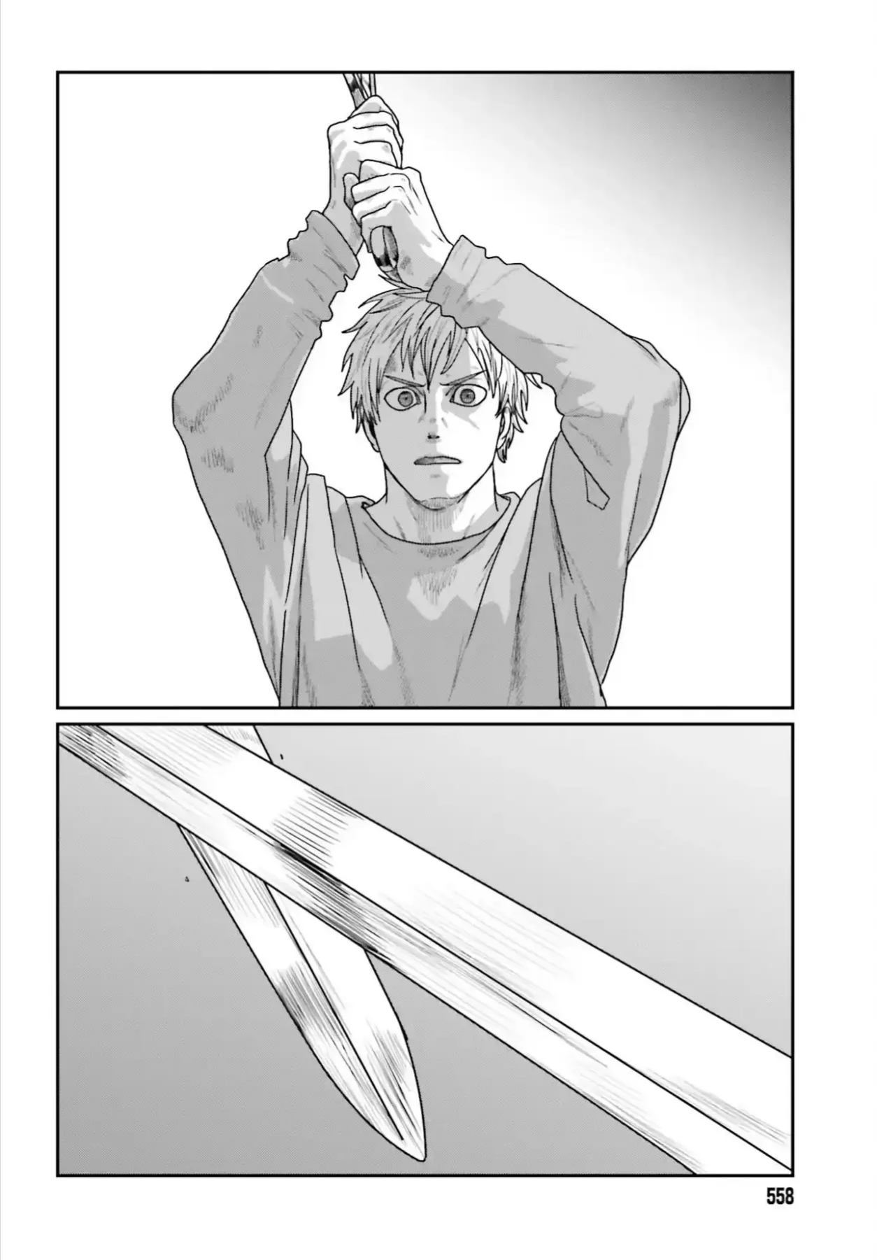Dã Nhân Tái Sinh Chapter 70 - 2