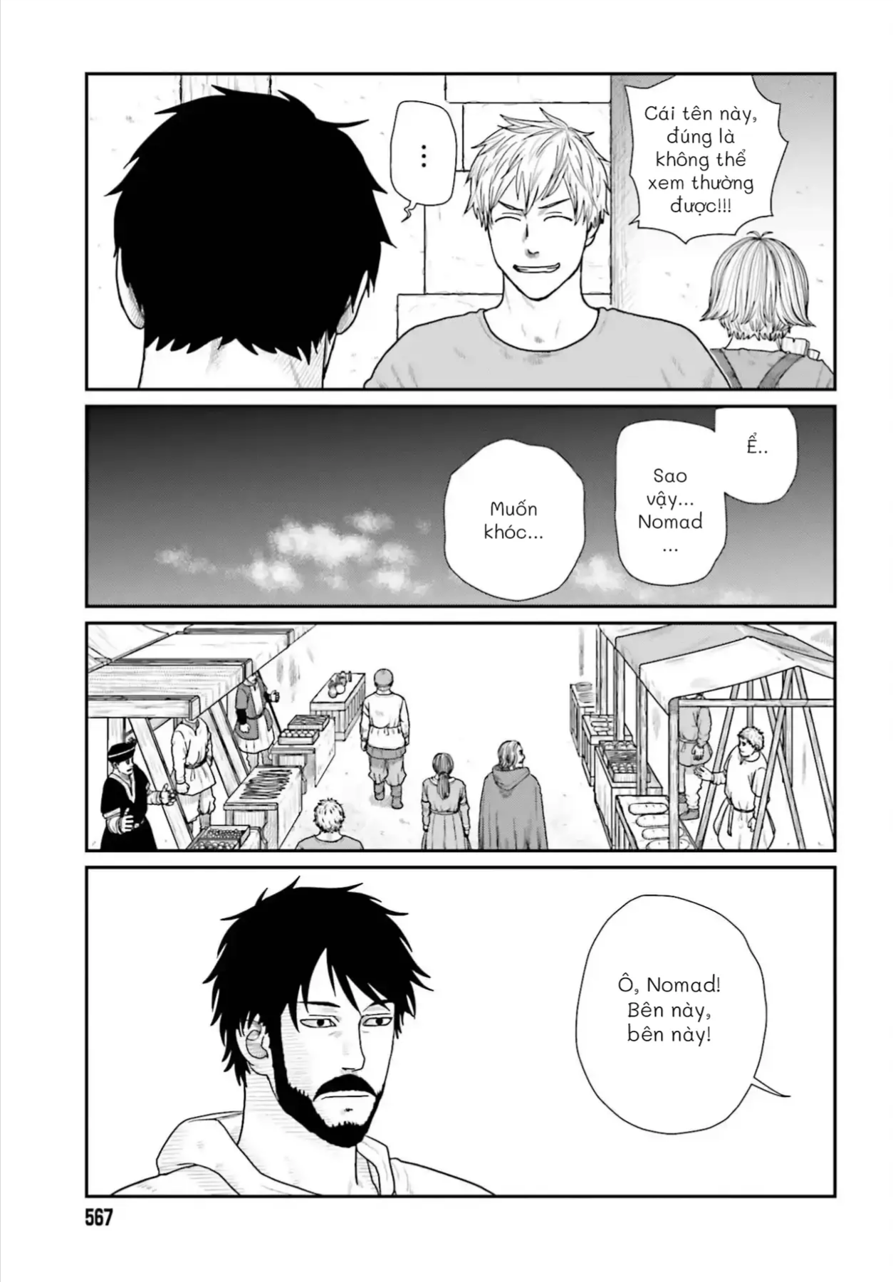 Dã Nhân Tái Sinh Chapter 70 - 11